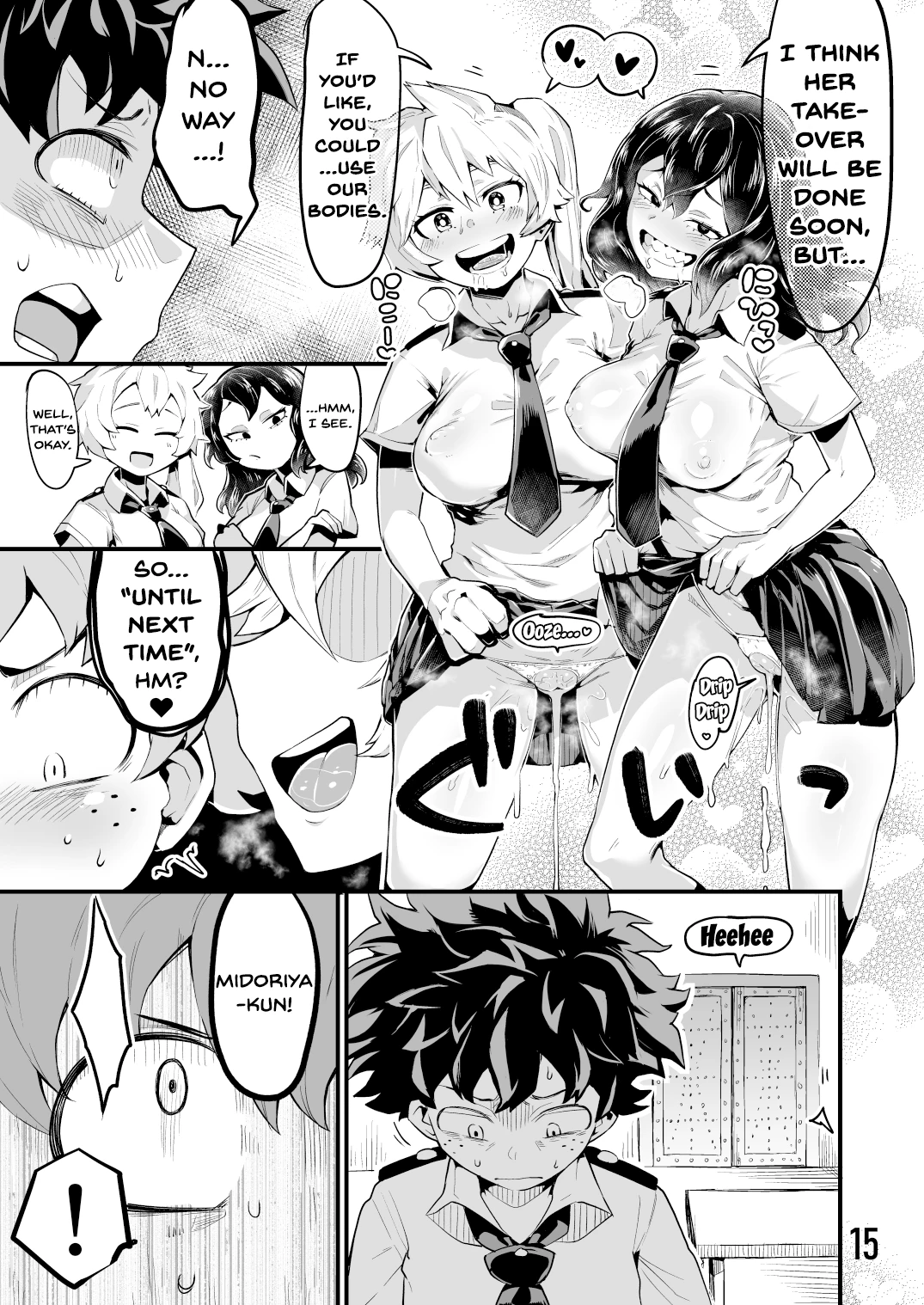 Boku to Nottori Villain Nakademia Vol. 3 porn comic picture 14