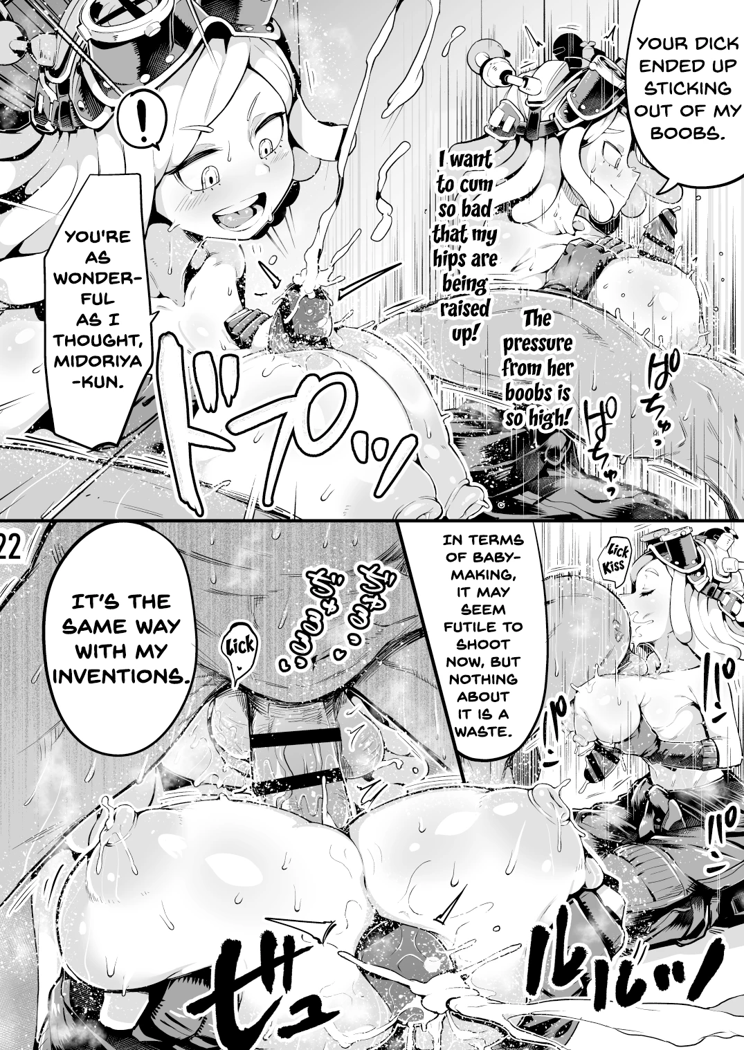 Boku to Nottori Villain Nakademia Vol. 3 porn comic picture 21