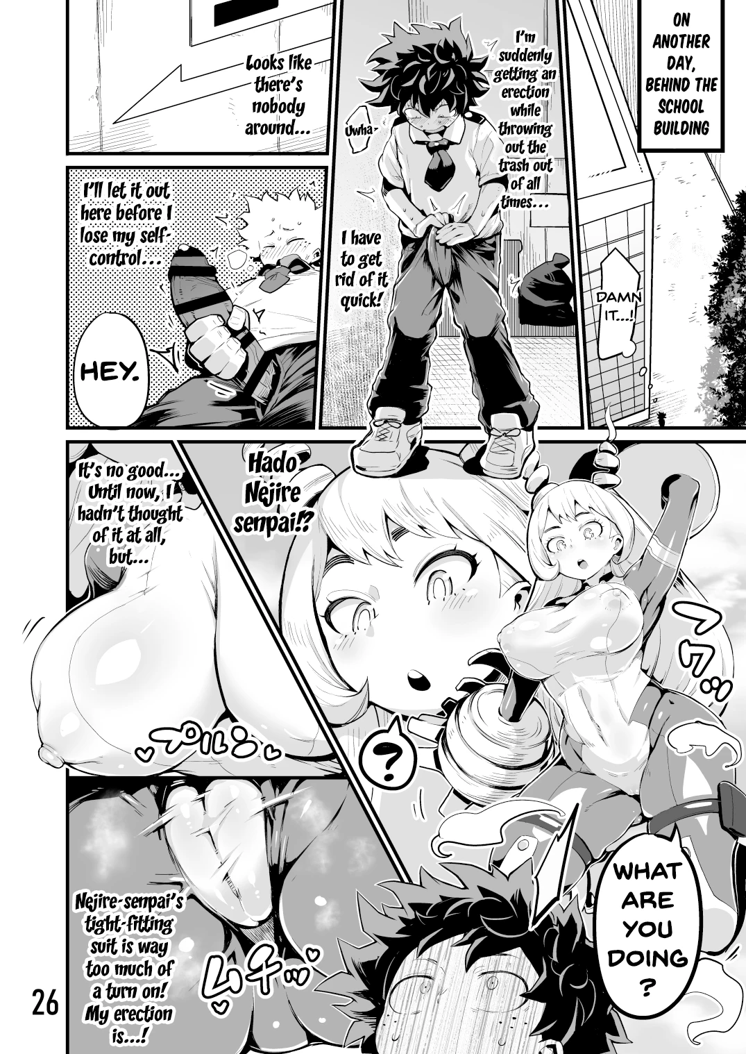 Boku to Nottori Villain Nakademia Vol. 3 porn comic picture 25