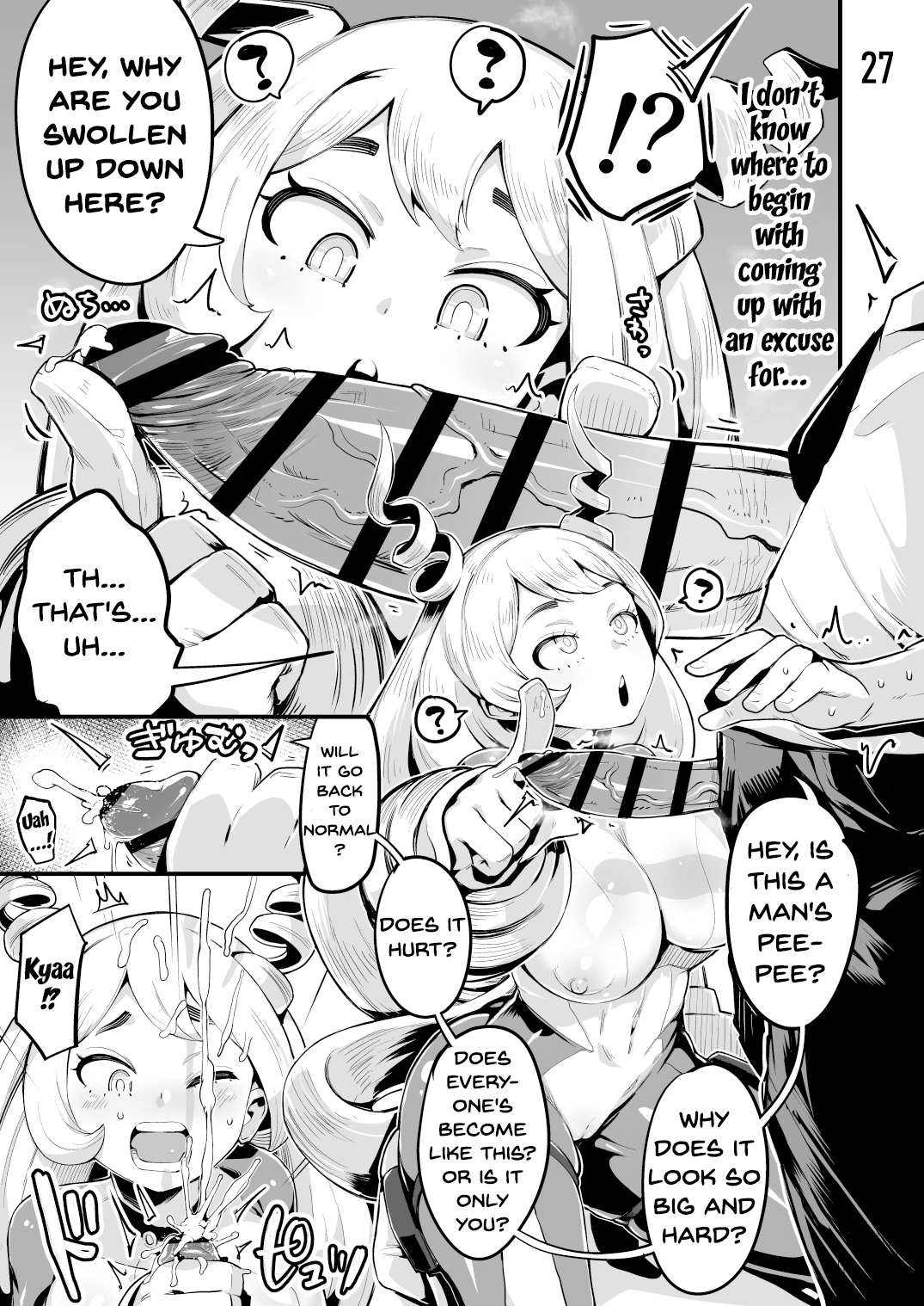 Boku to Nottori Villain Nakademia Vol. 3 porn comic picture 26