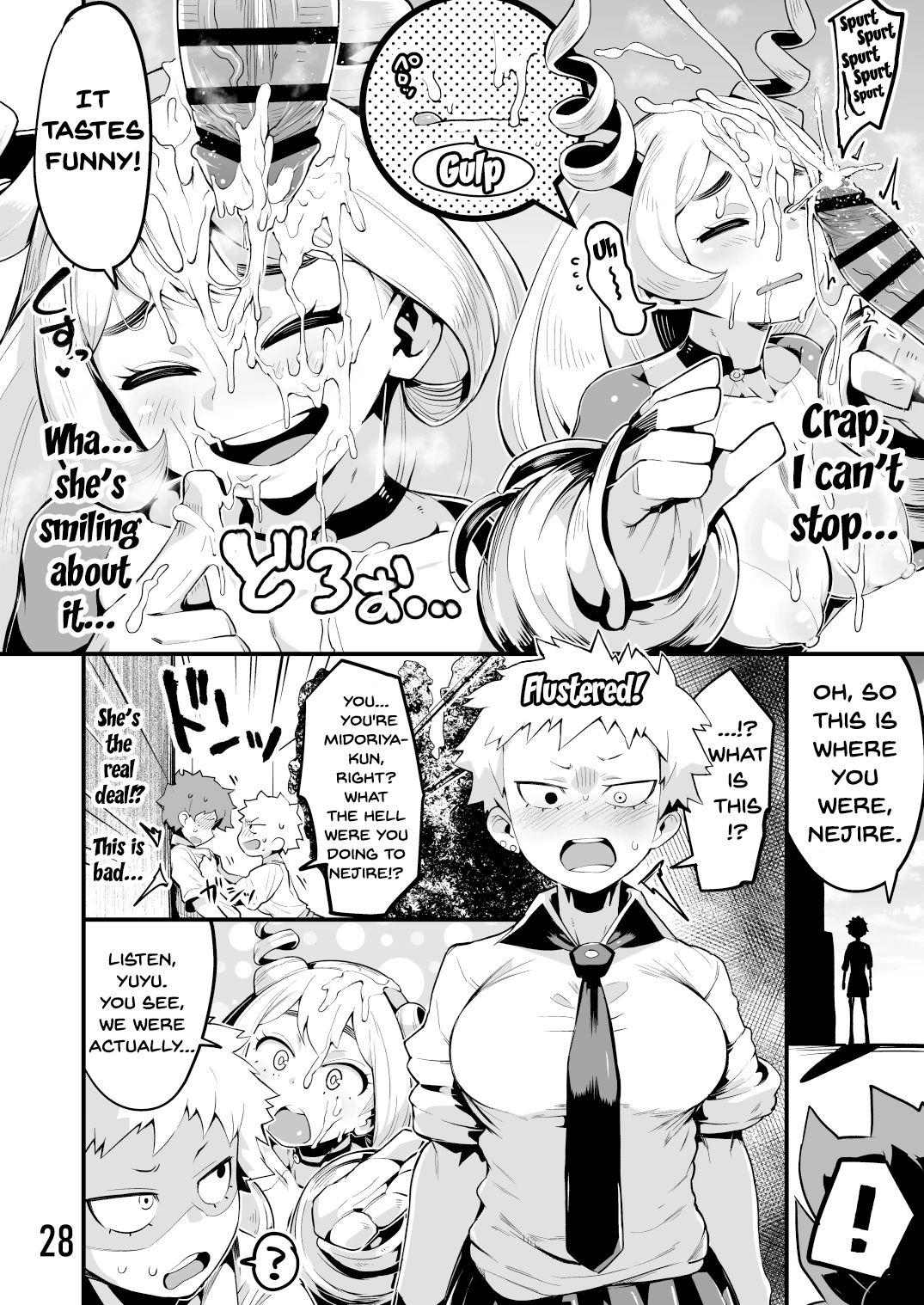Boku to Nottori Villain Nakademia Vol. 3 porn comic picture 27