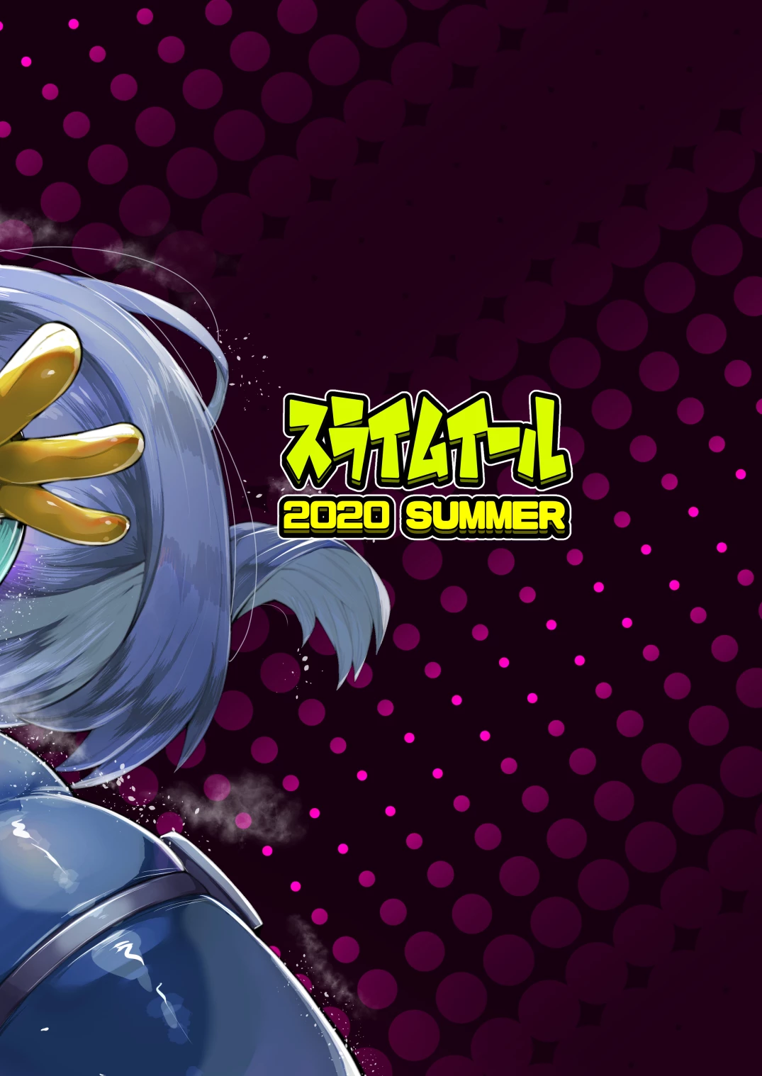 Boku to Nottori Villain Nakademia Vol. 3 porn comic picture 38