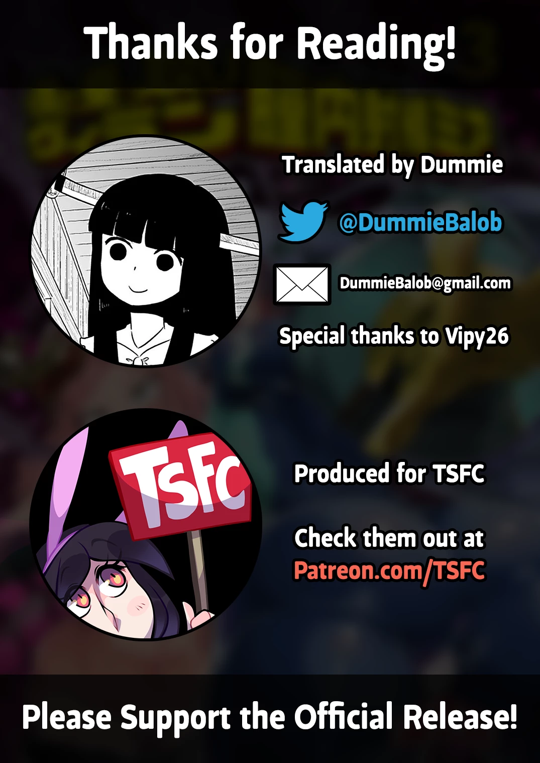 Boku to Nottori Villain Nakademia Vol. 3 porn comic picture 39