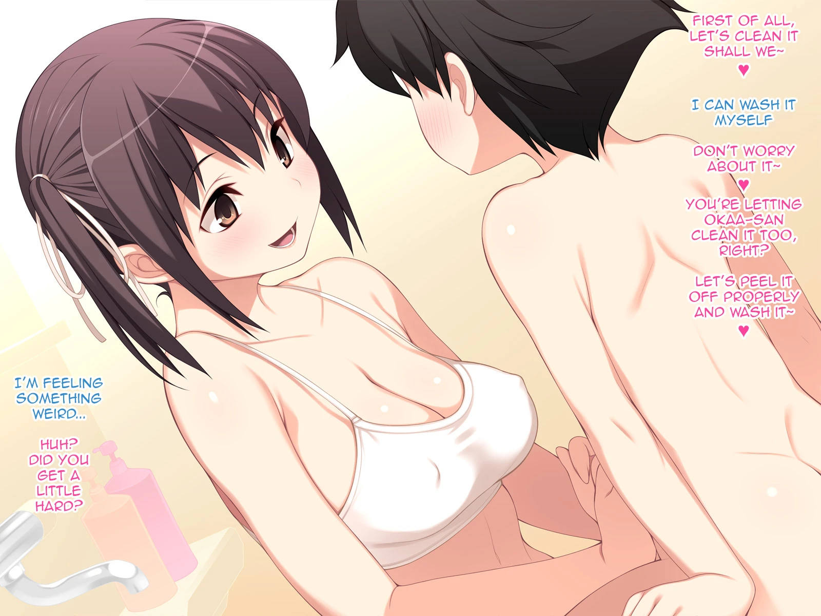 Boku to Ofuro no Onee-san porn comic picture 3