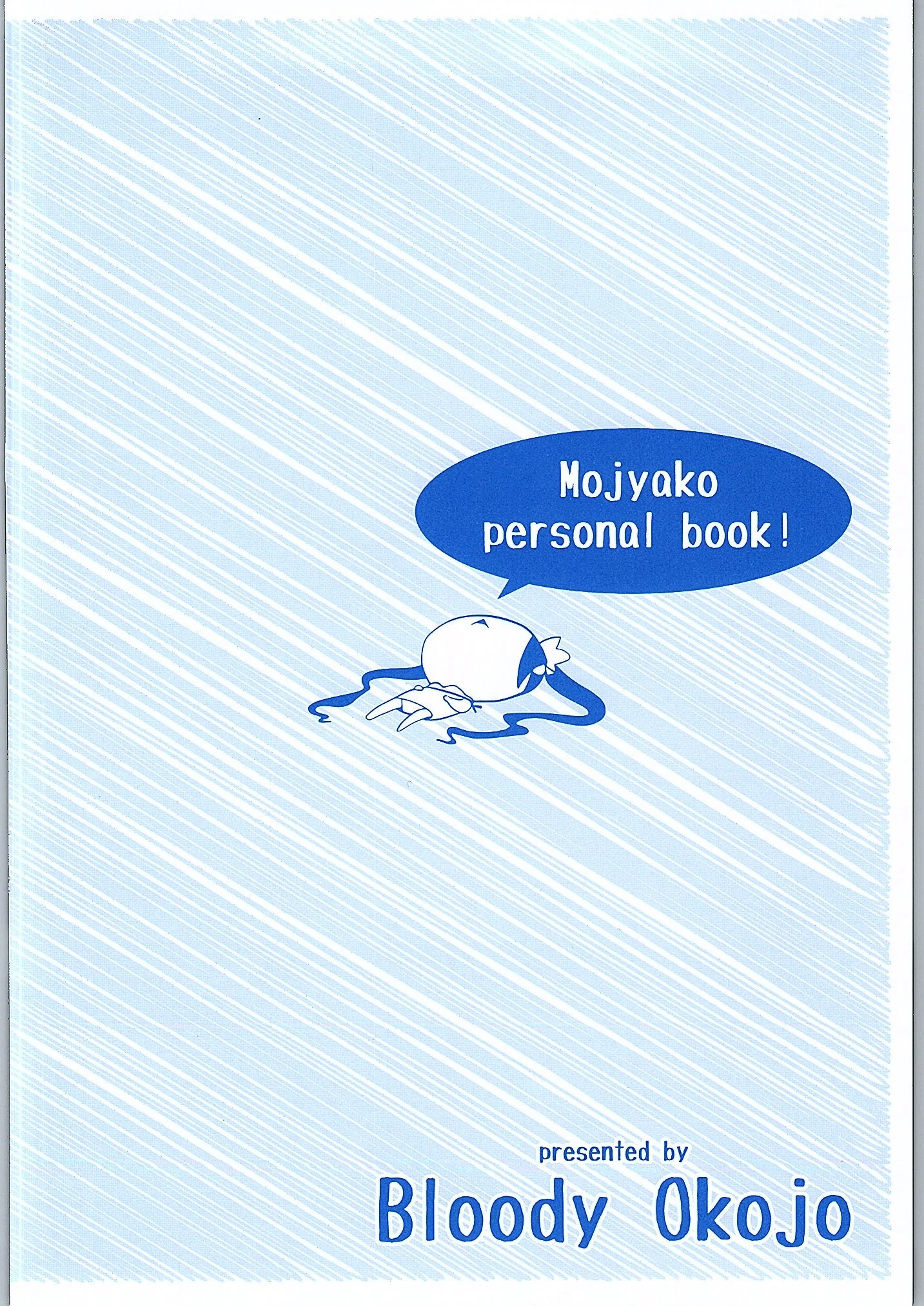 Boku wa Dame na Kami-sama Nanda porn comic picture 21