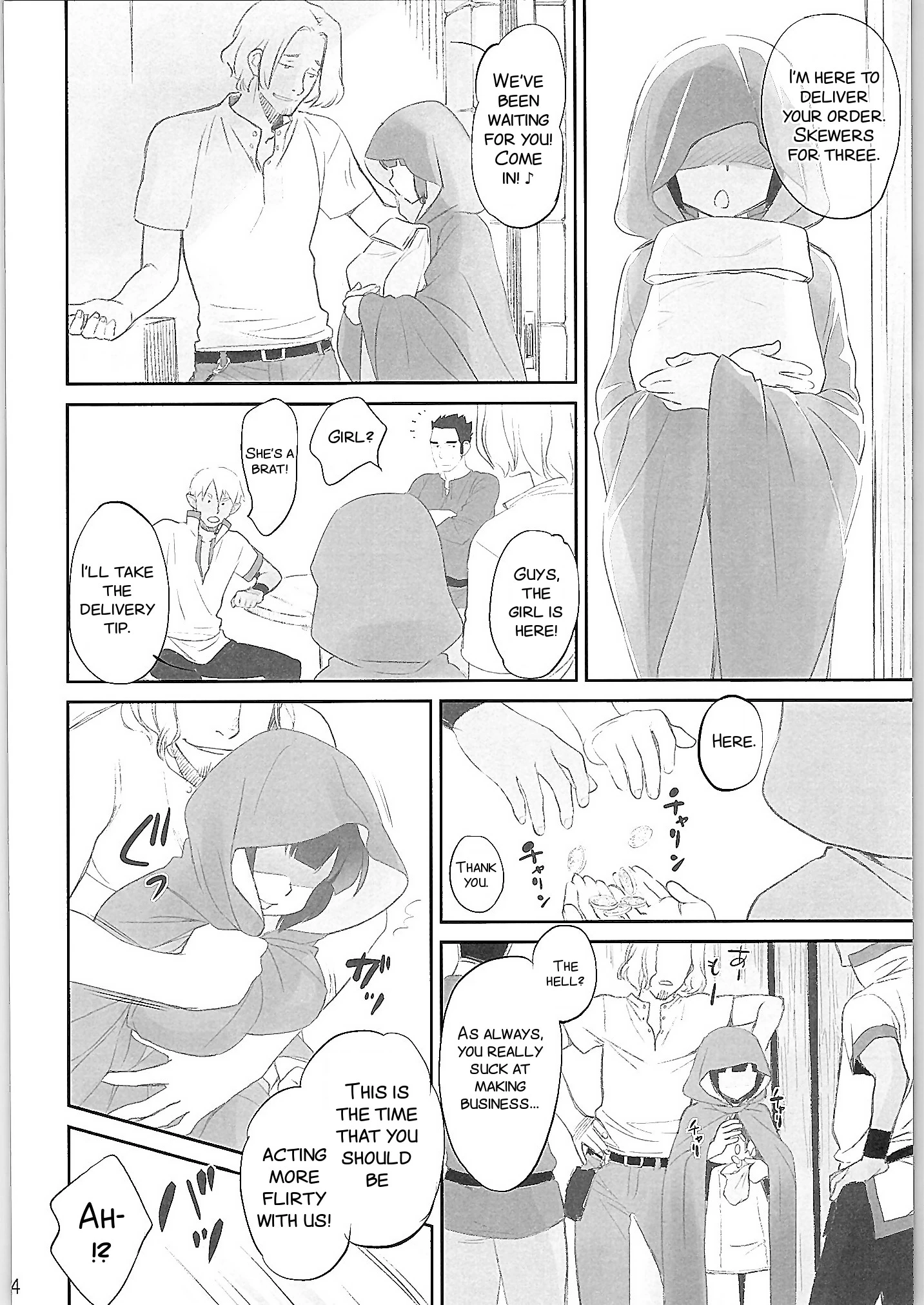Boku wa Dame na Kami-sama Nanda porn comic picture 5