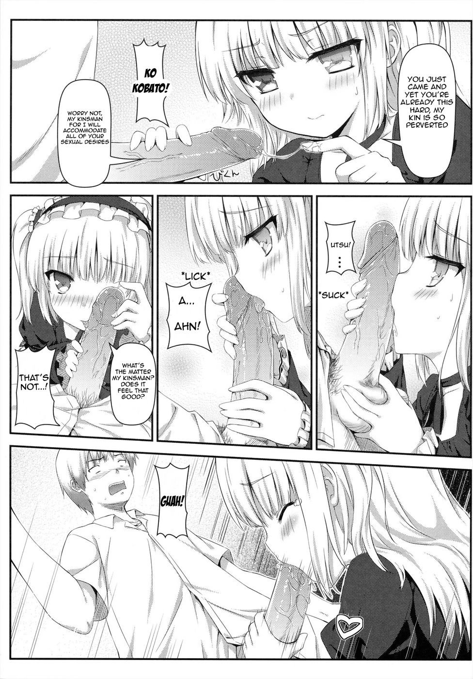 Boku wa Imouto no Wagamama ni Katenai porn comic picture 10