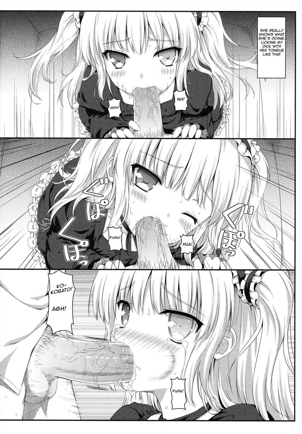 Boku wa Imouto no Wagamama ni Katenai porn comic picture 11