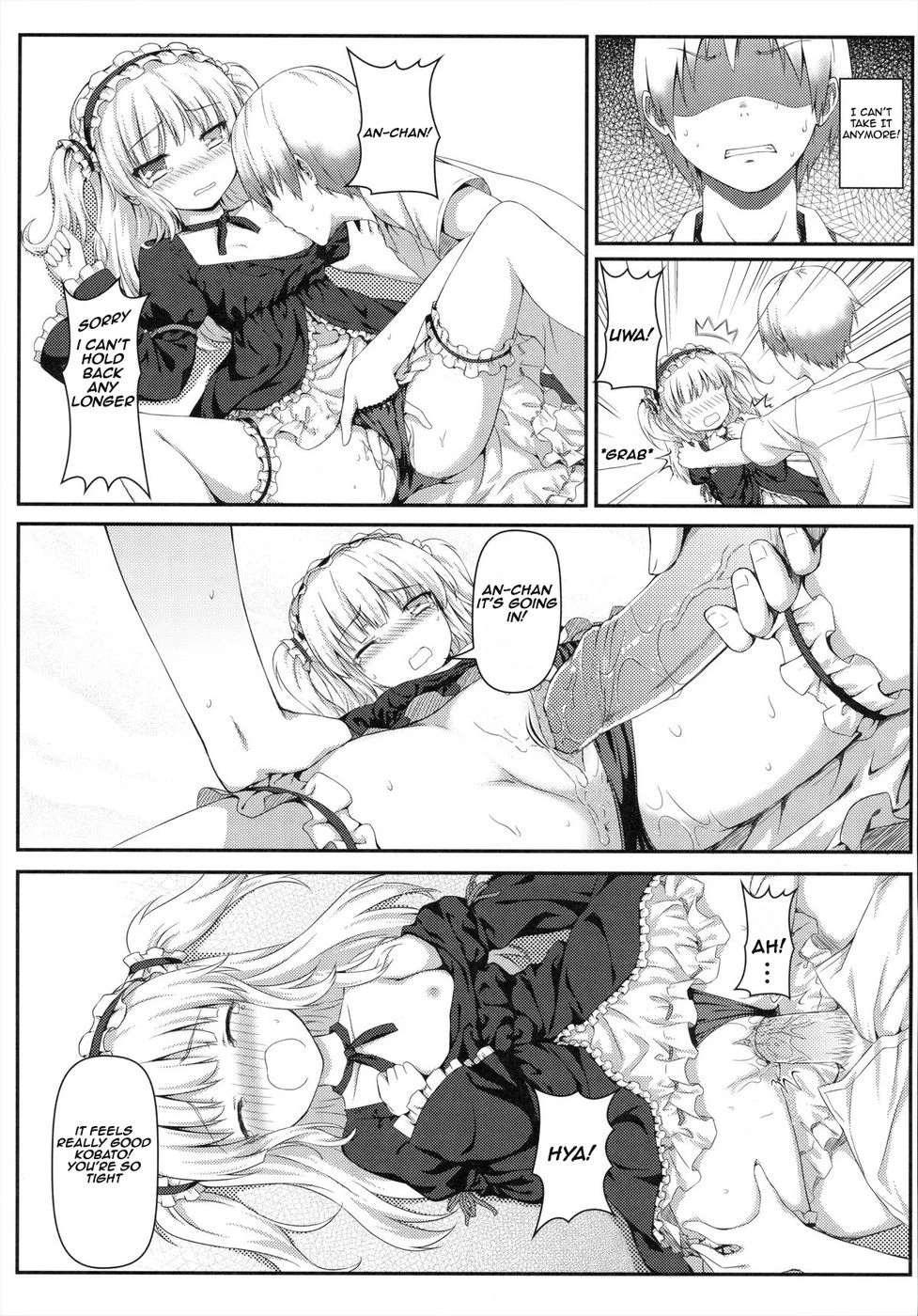 Boku wa Imouto no Wagamama ni Katenai porn comic picture 12