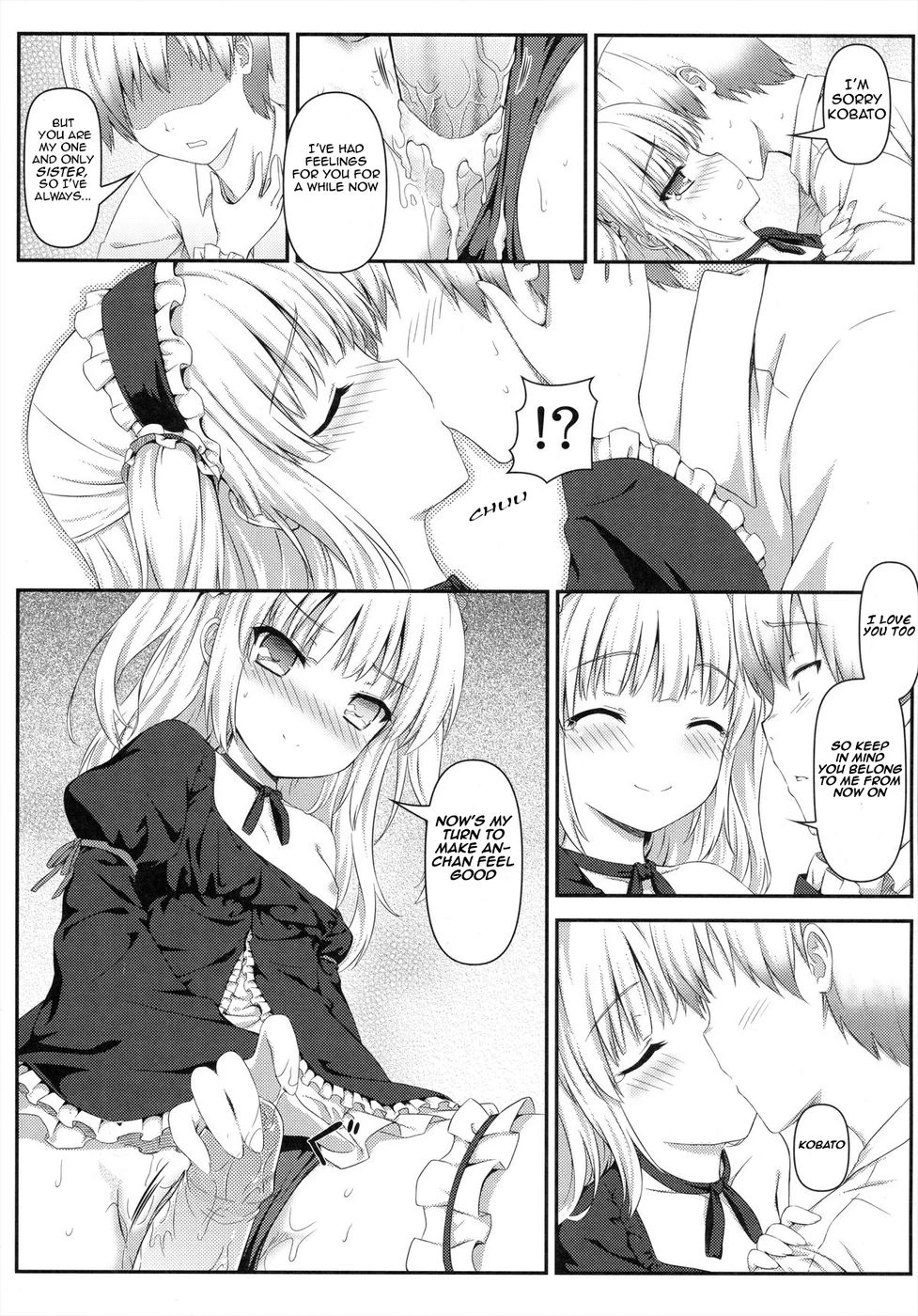 Boku wa Imouto no Wagamama ni Katenai porn comic picture 14