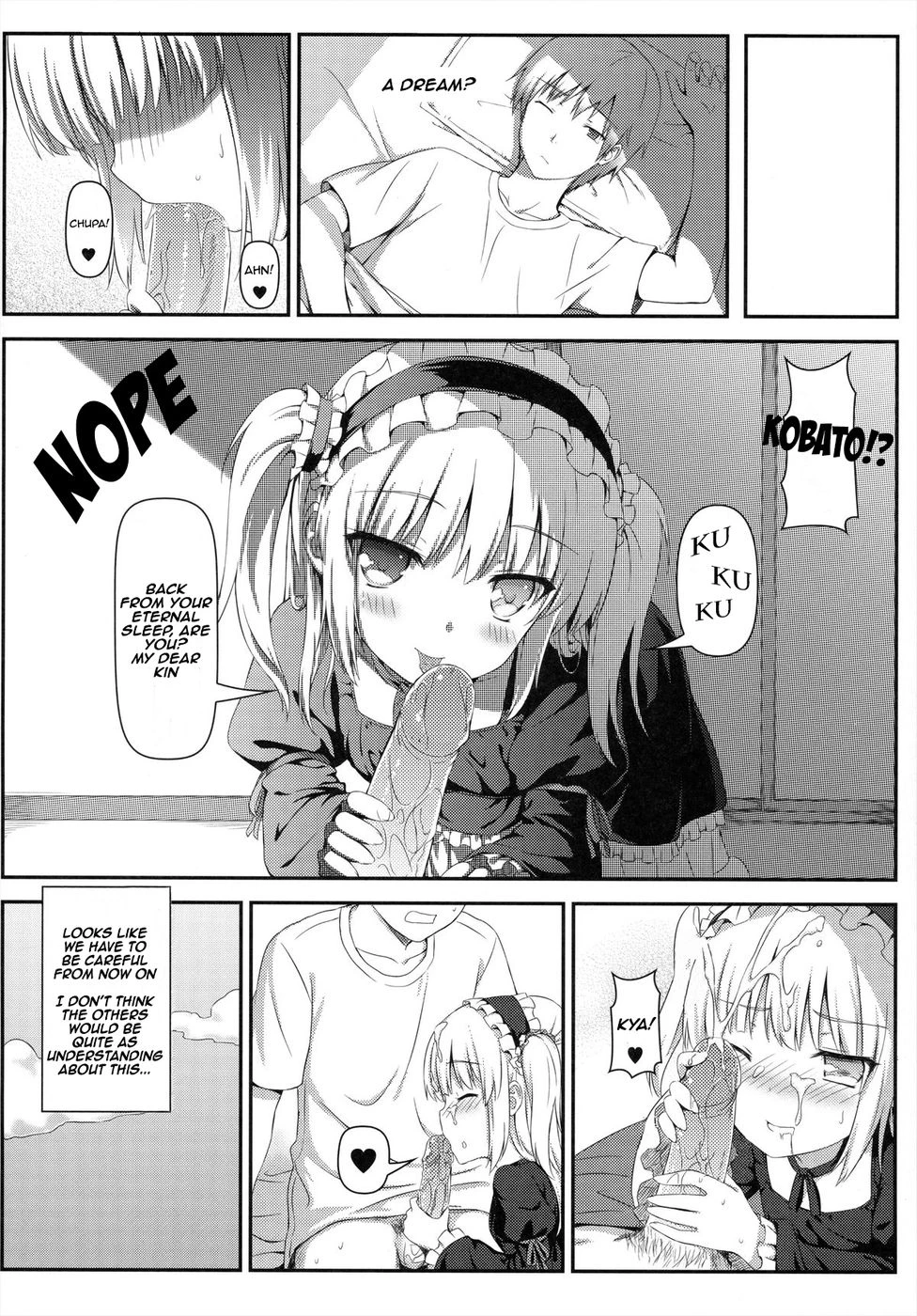 Boku wa Imouto no Wagamama ni Katenai porn comic picture 19