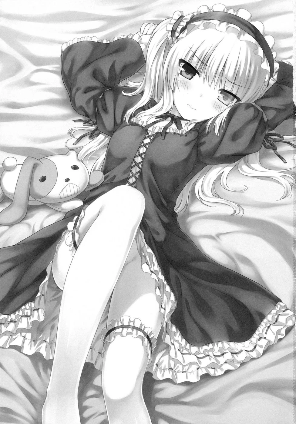 Boku wa Imouto no Wagamama ni Katenai porn comic picture 2