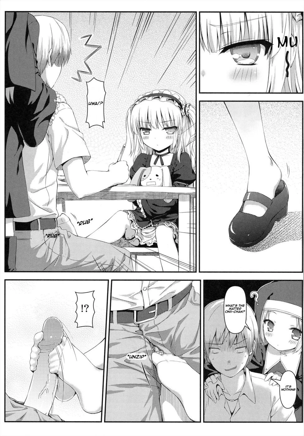 Boku wa Imouto no Wagamama ni Katenai porn comic picture 6