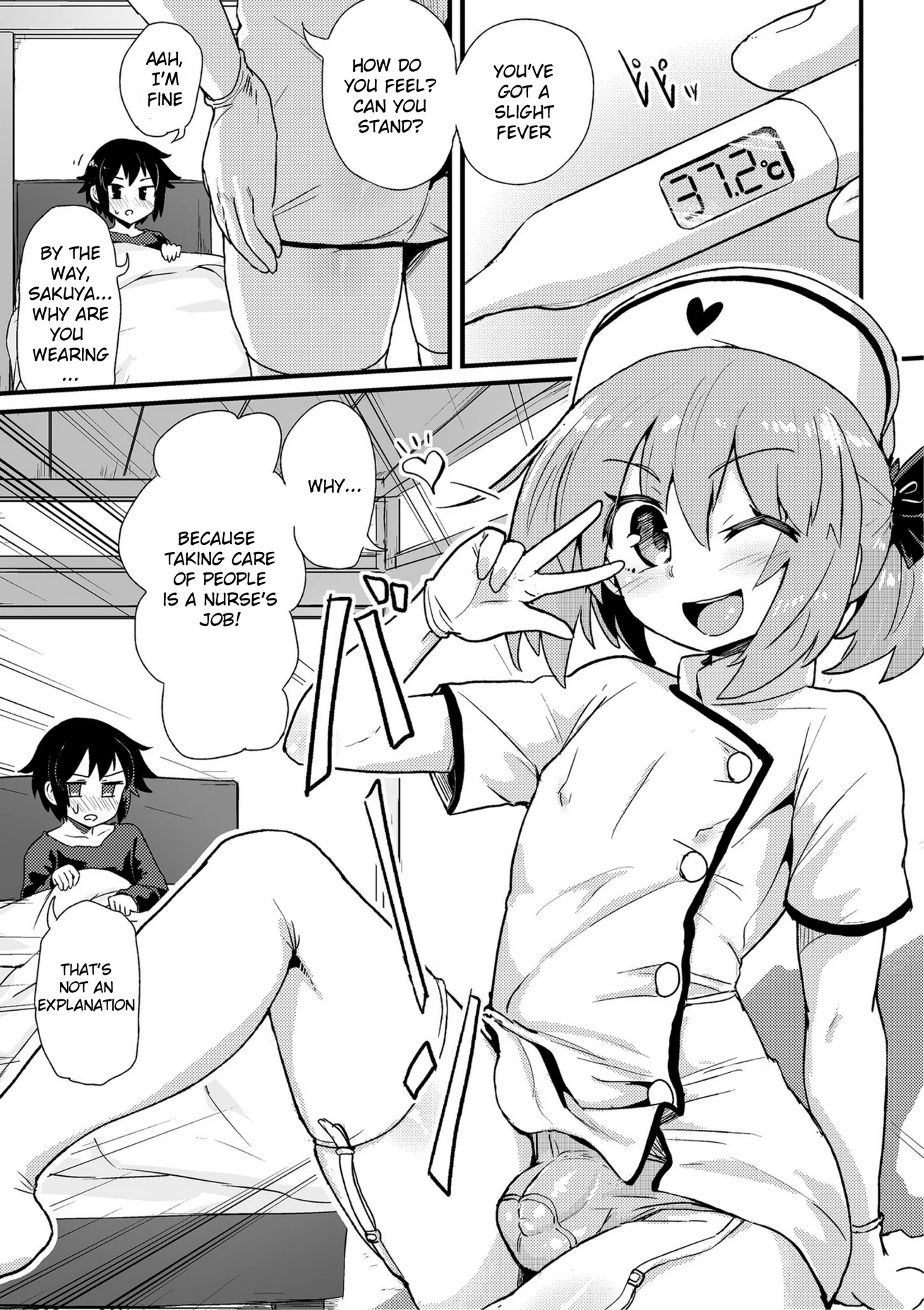 Boku wa Kenketsu Nurse porn comic picture 3