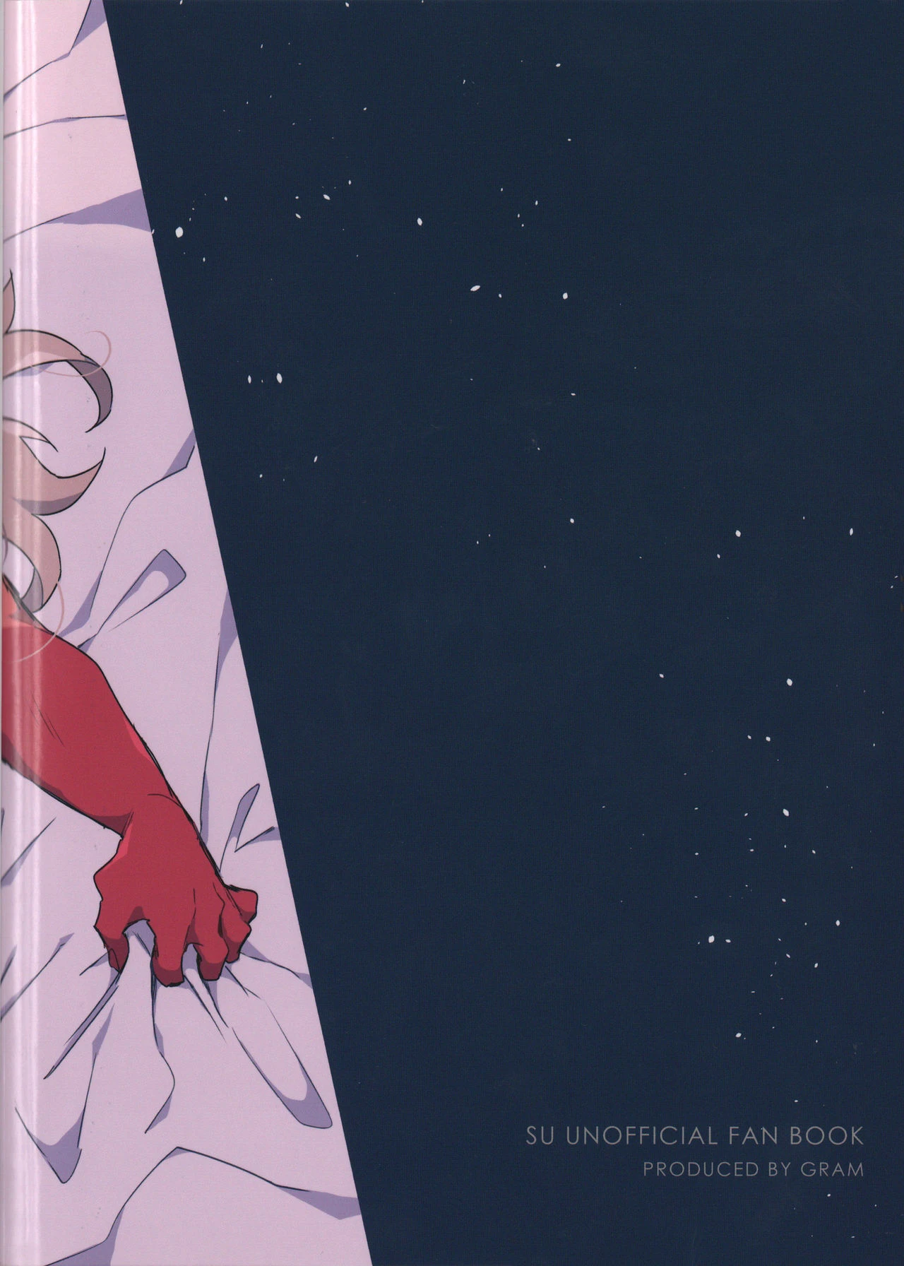 BORDER LINE porn comic picture 24