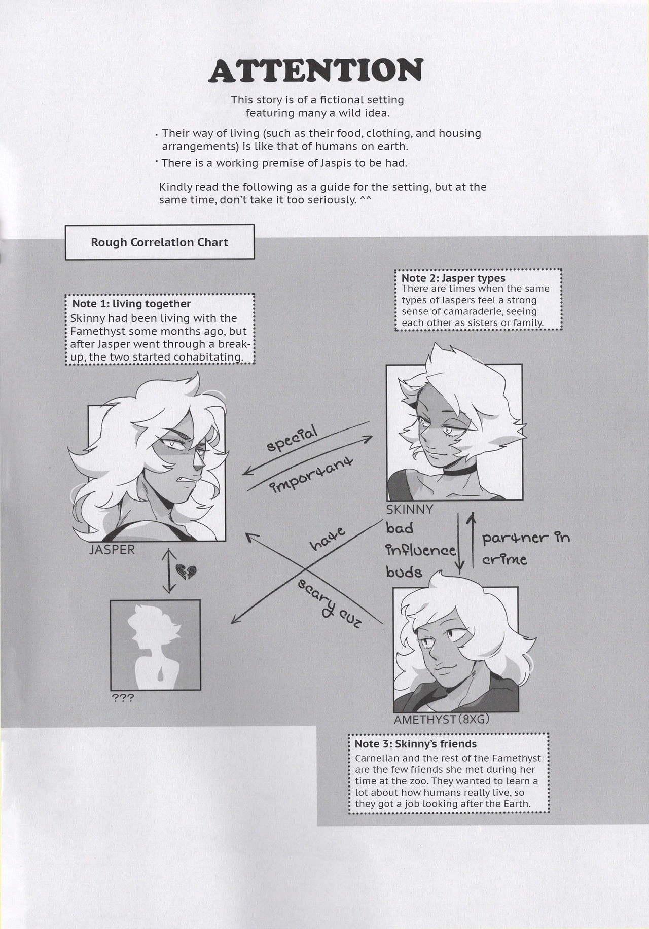 BORDER LINE porn comic picture 4