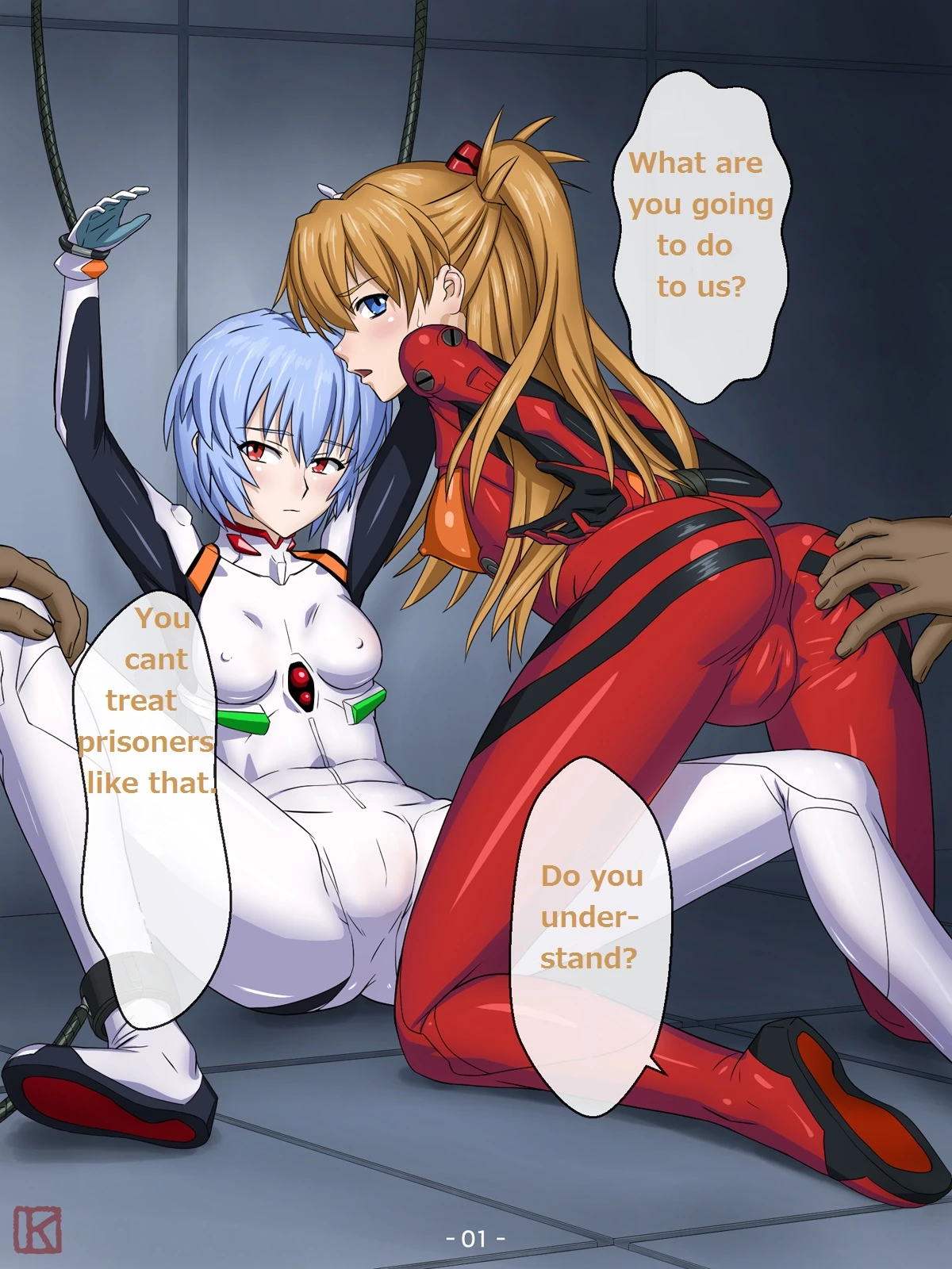 Bound Dolls porn comic picture 97