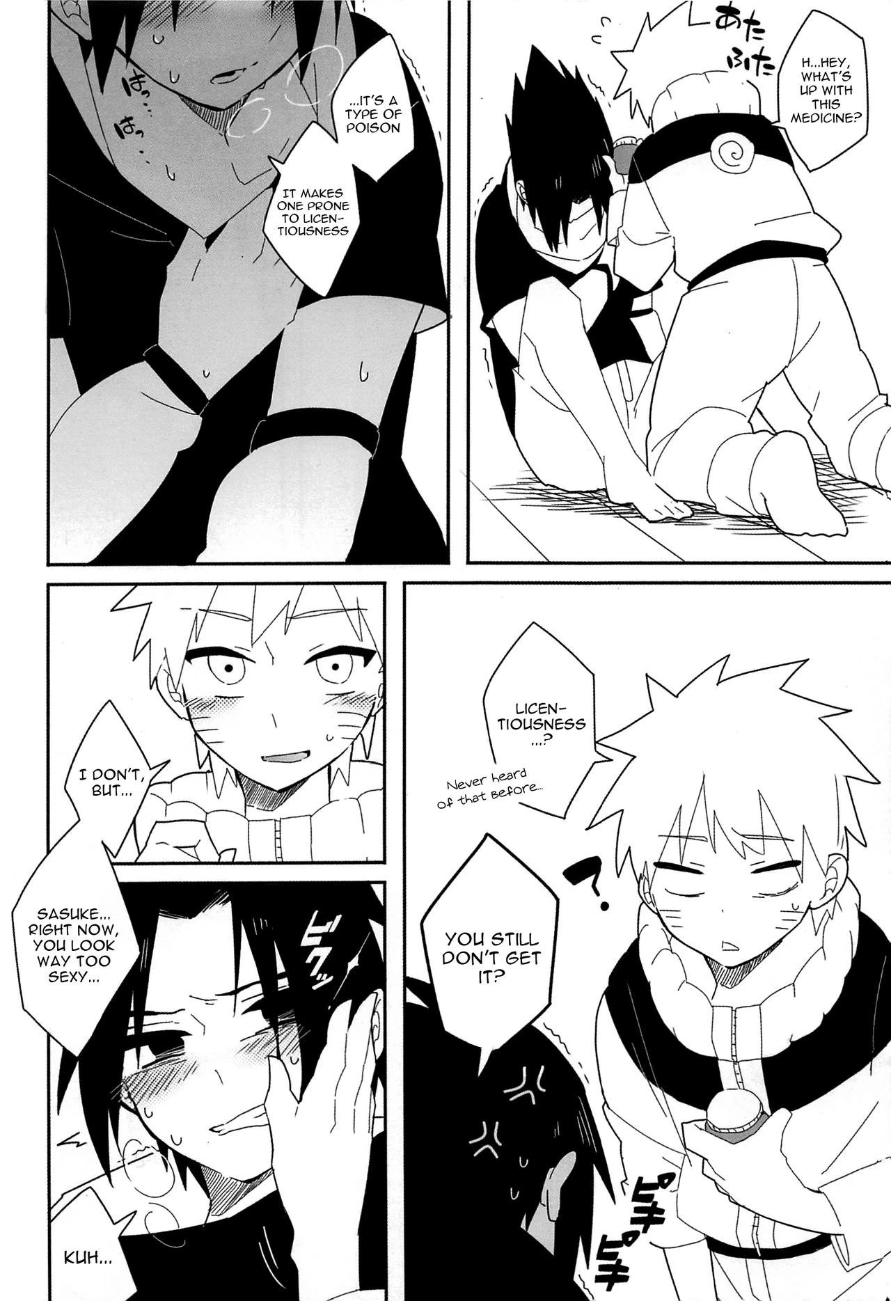 Break throug porn comic picture 13