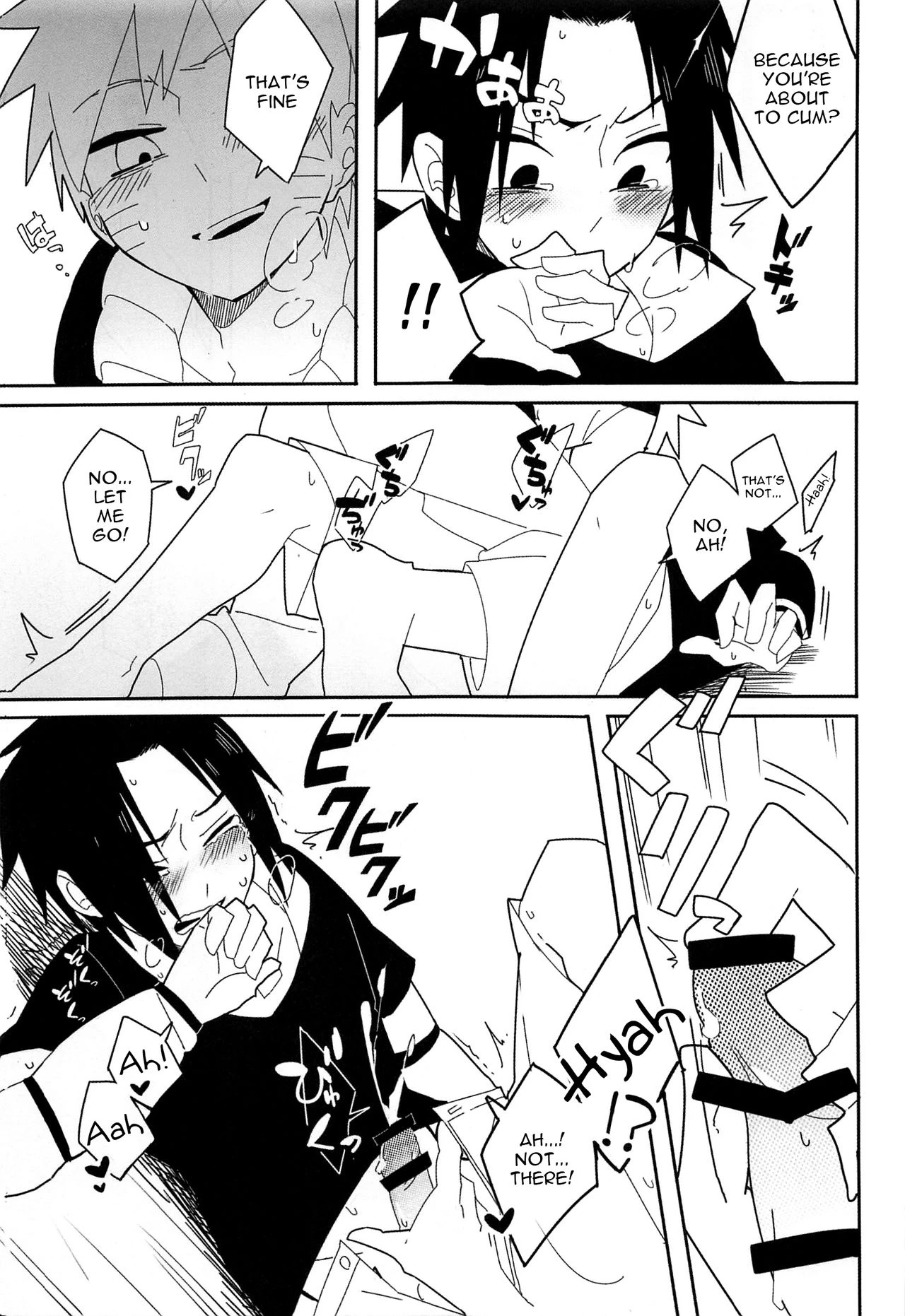 Break throug porn comic picture 16