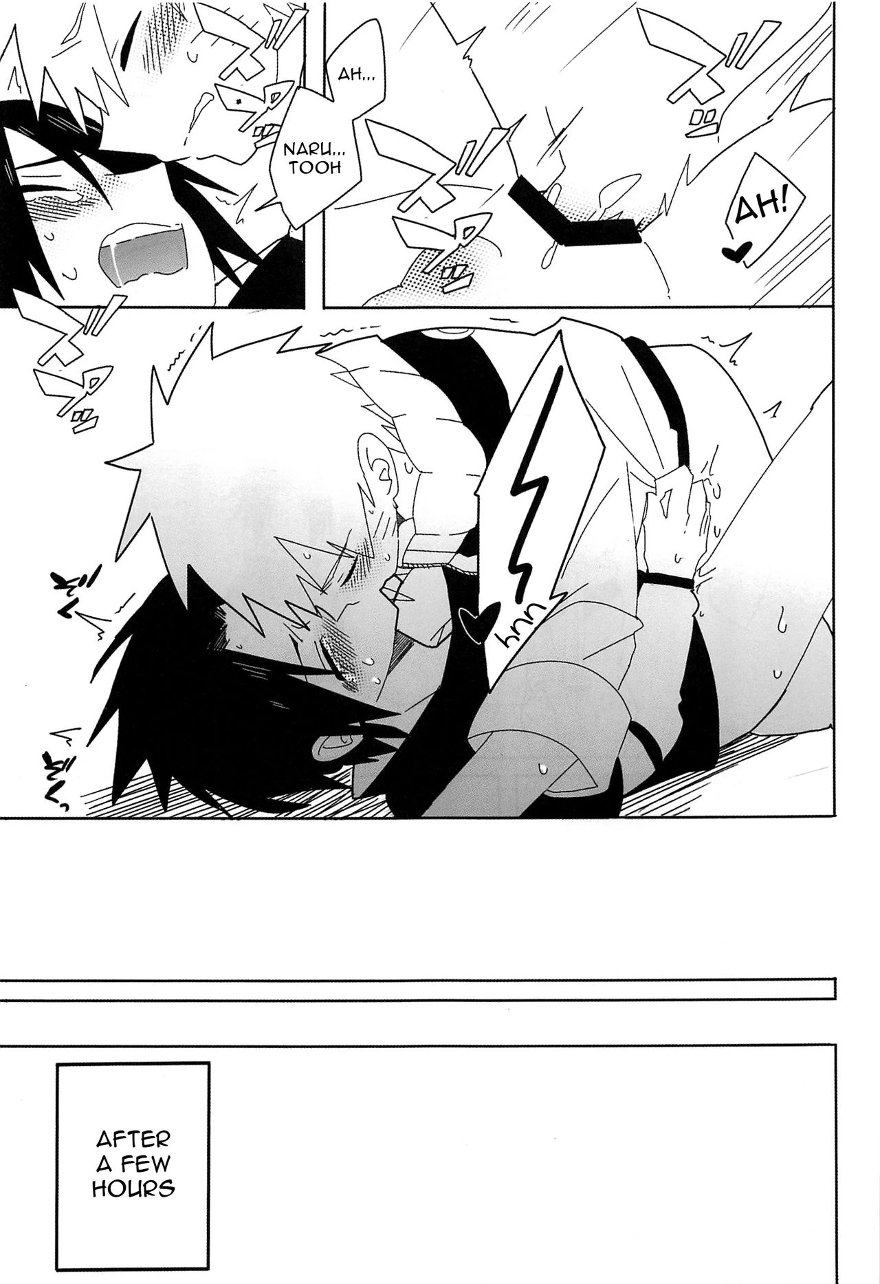 Break throug porn comic picture 20