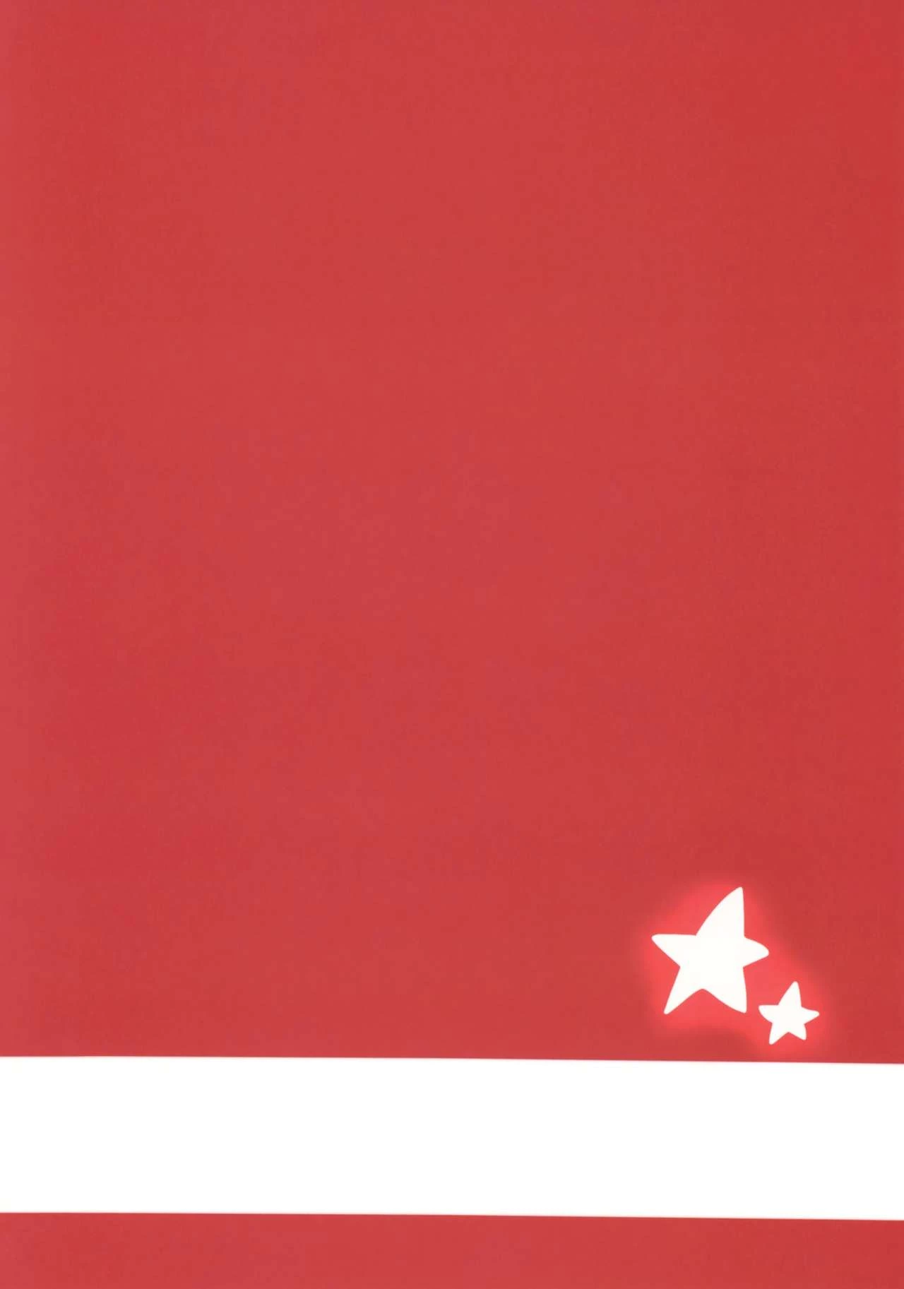 Break throug porn comic picture 26