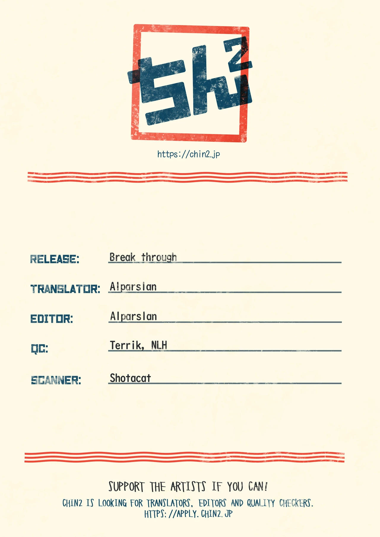 Break throug porn comic picture 27