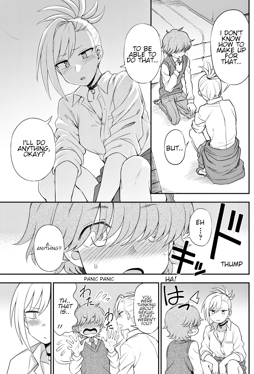 Bully and the Bullied porn comic picture 5