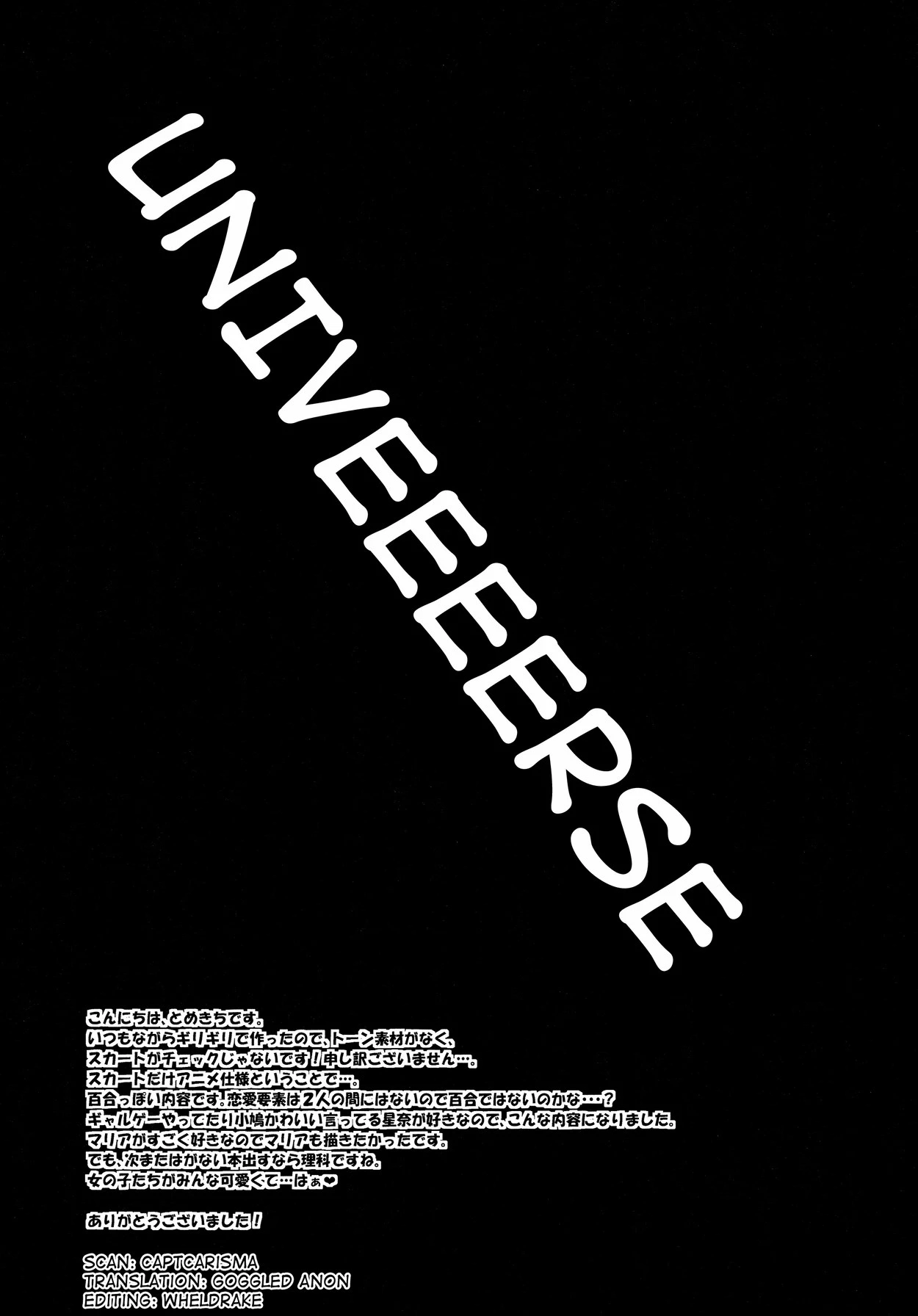 Bully Payback porn comic picture 17