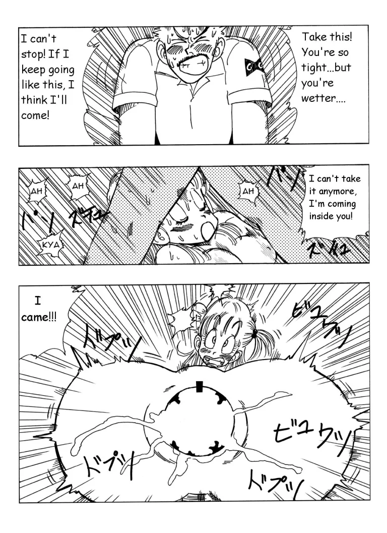 Bulma and Company porn comic picture 11