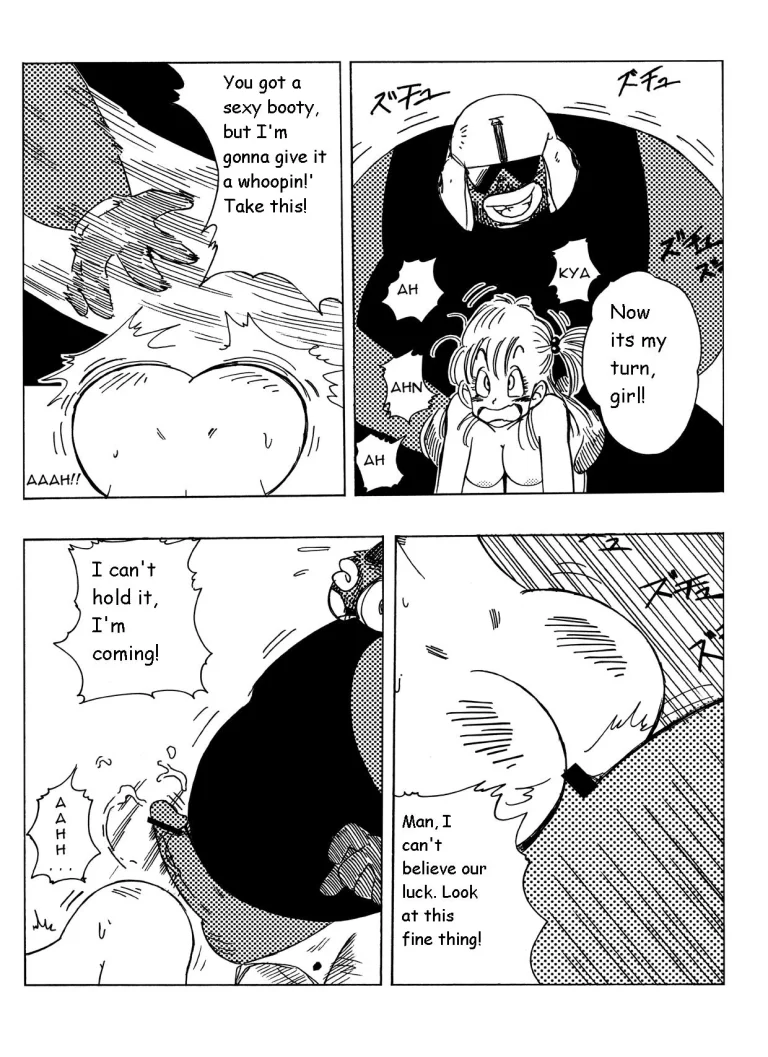 Bulma and Company porn comic picture 14