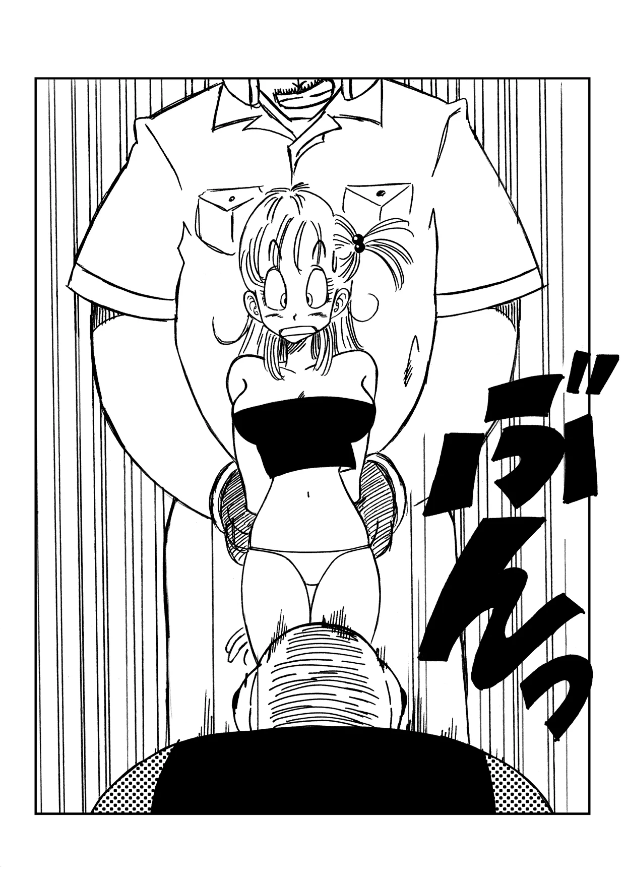 Bulma and Company porn comic picture 4
