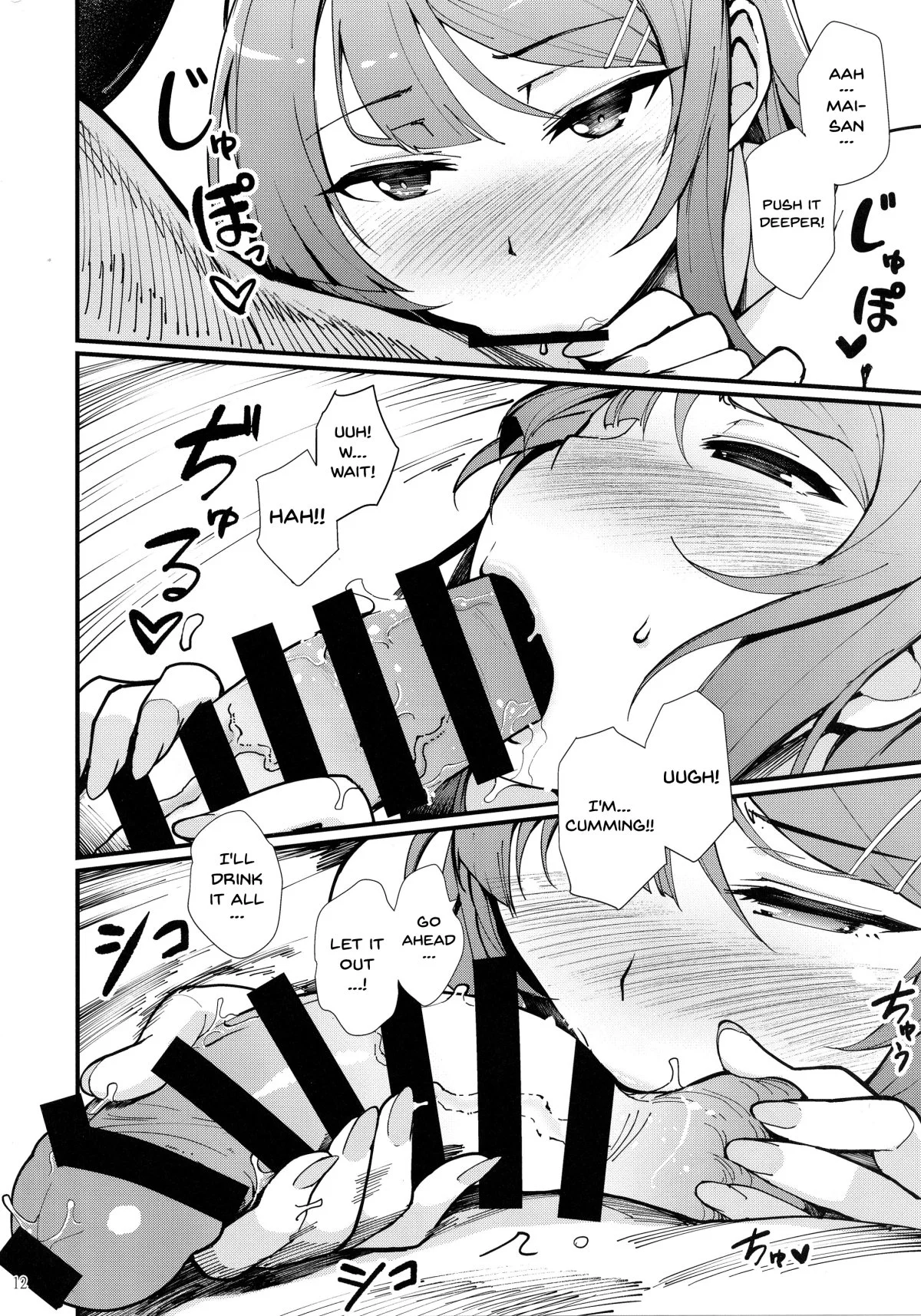 Bunny Lovers porn comic picture 12