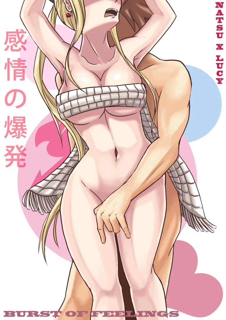 Burst of Feelings porn comic picture 1