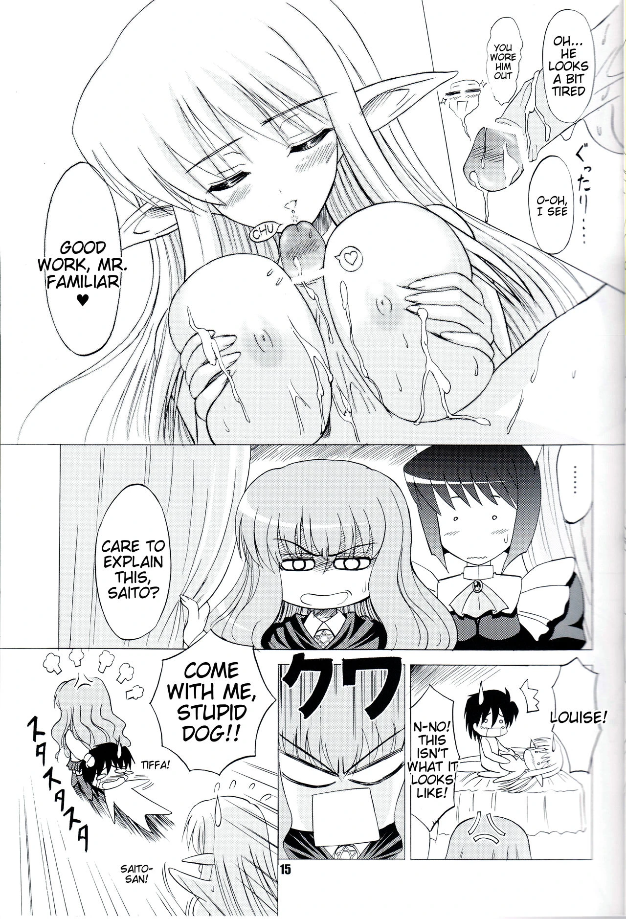 Bust Revolution! porn comic picture 14