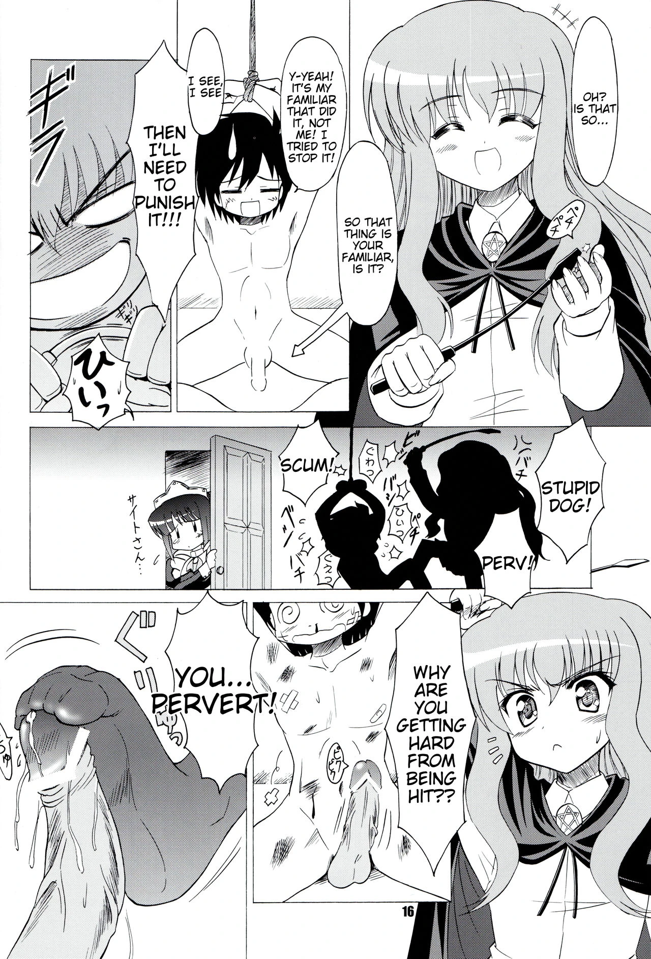 Bust Revolution! porn comic picture 15