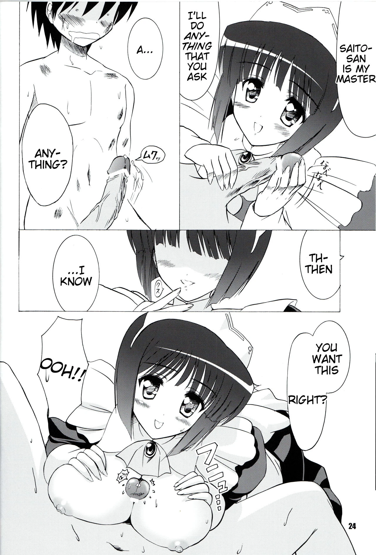 Bust Revolution! porn comic picture 23