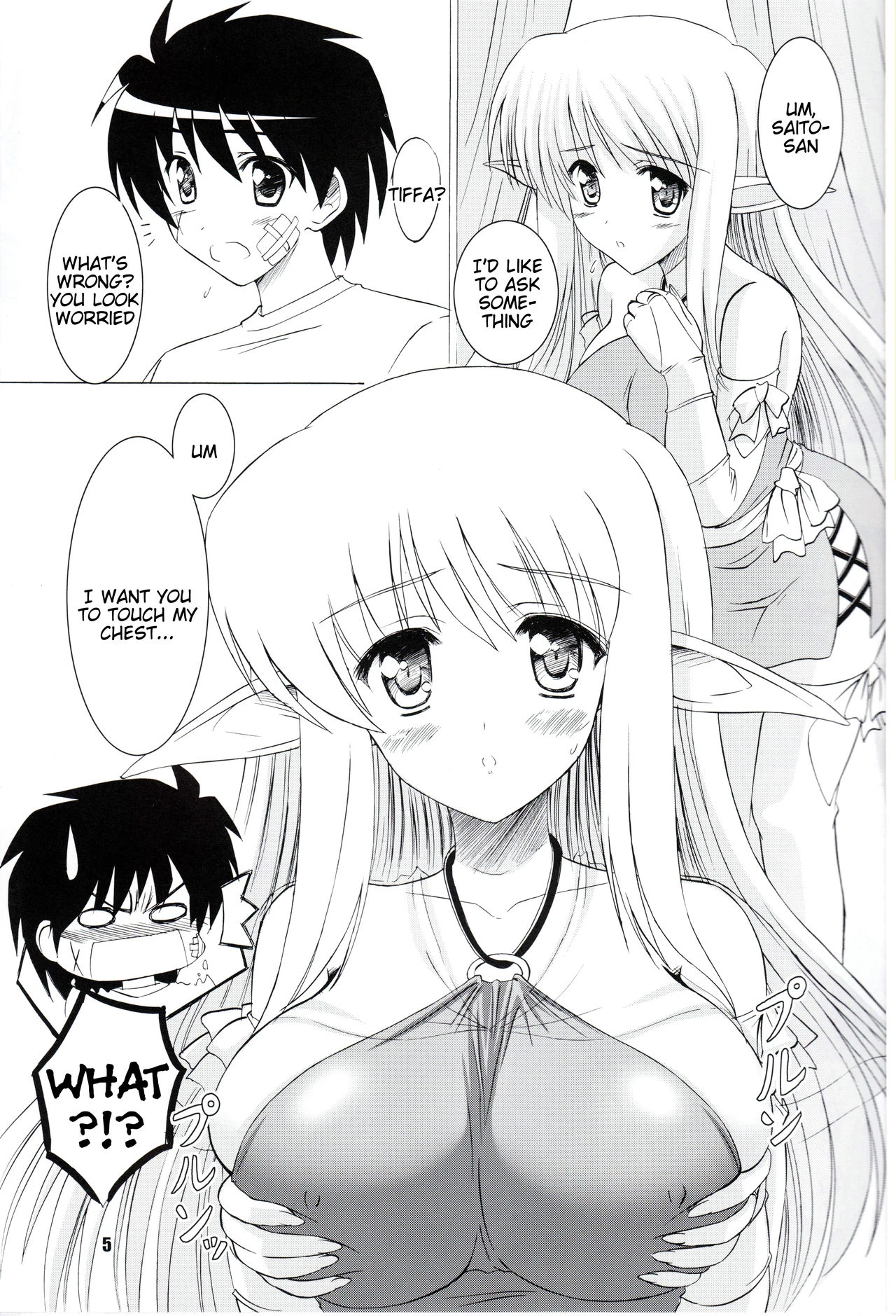 Bust Revolution! porn comic picture 4