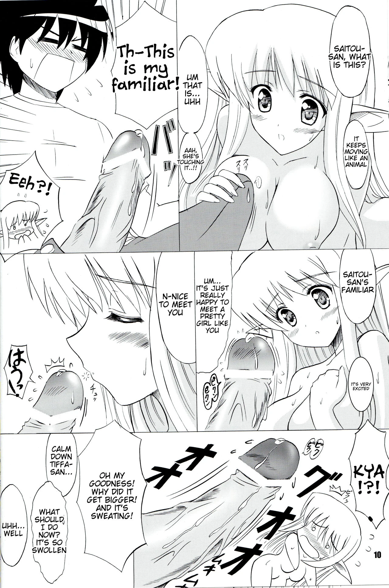 Bust Revolution! porn comic picture 9