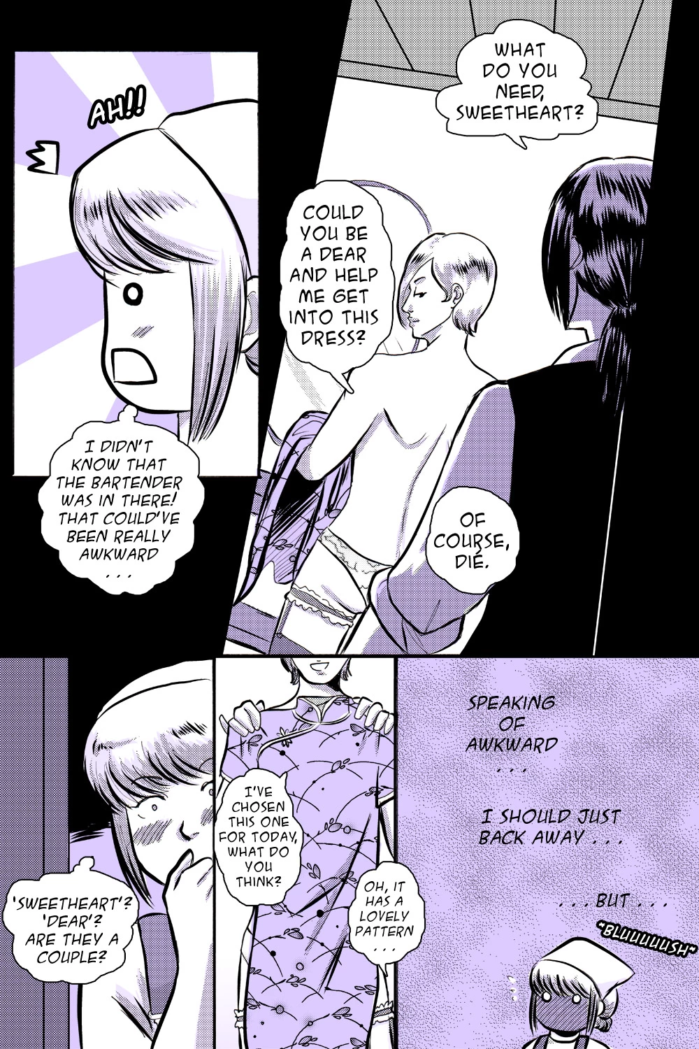 Butterfly Cafe porn comic picture 7