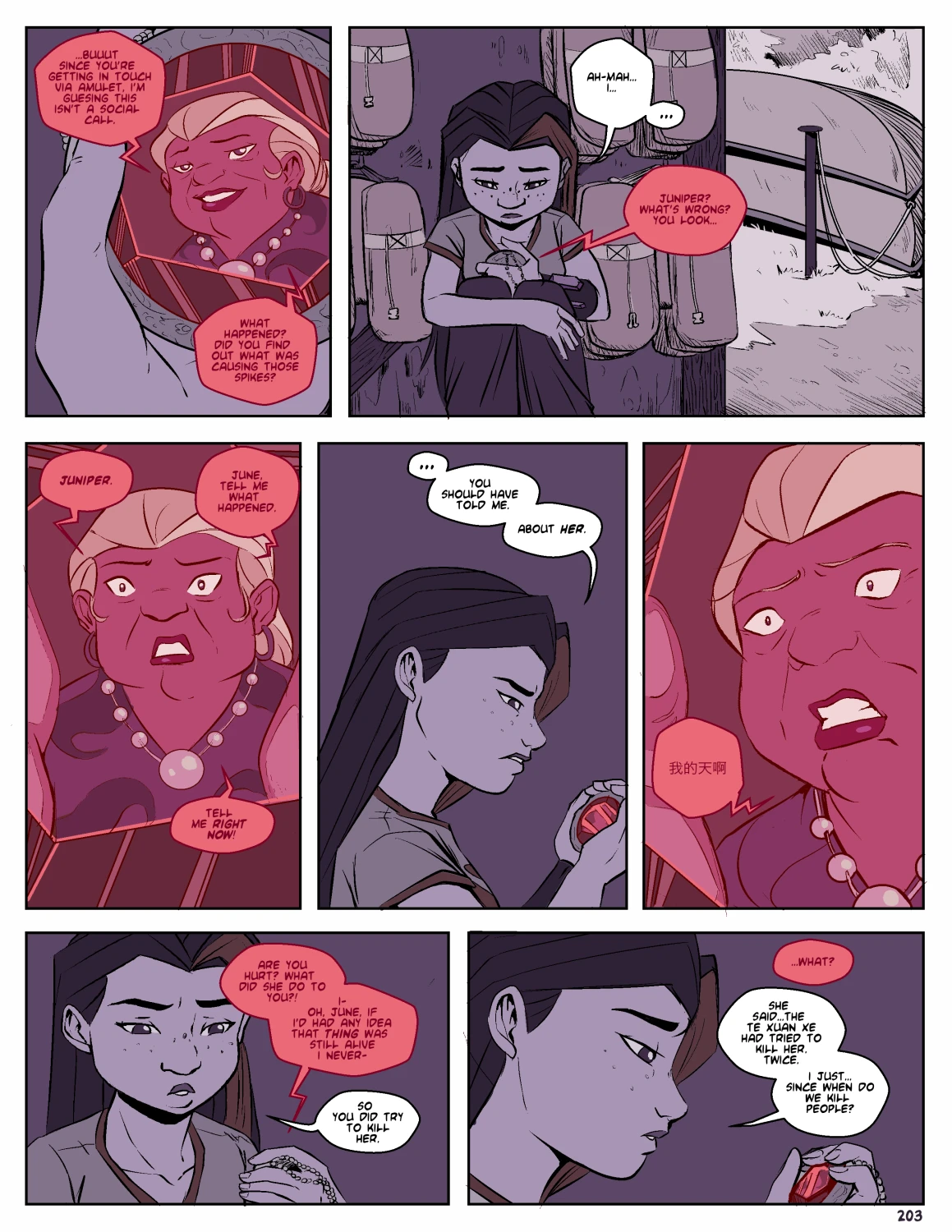 Camp Sherwood 10 porn comic picture 20