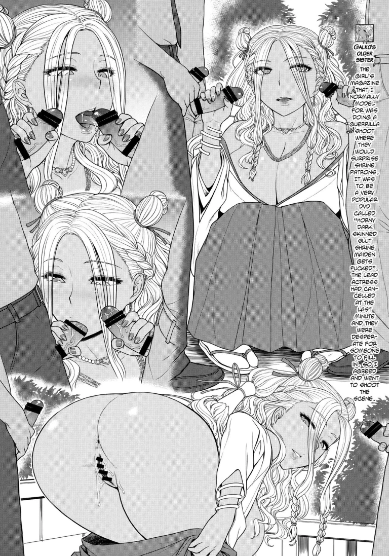 Can you make her a slut by attacking her weakness? porn comic picture 15
