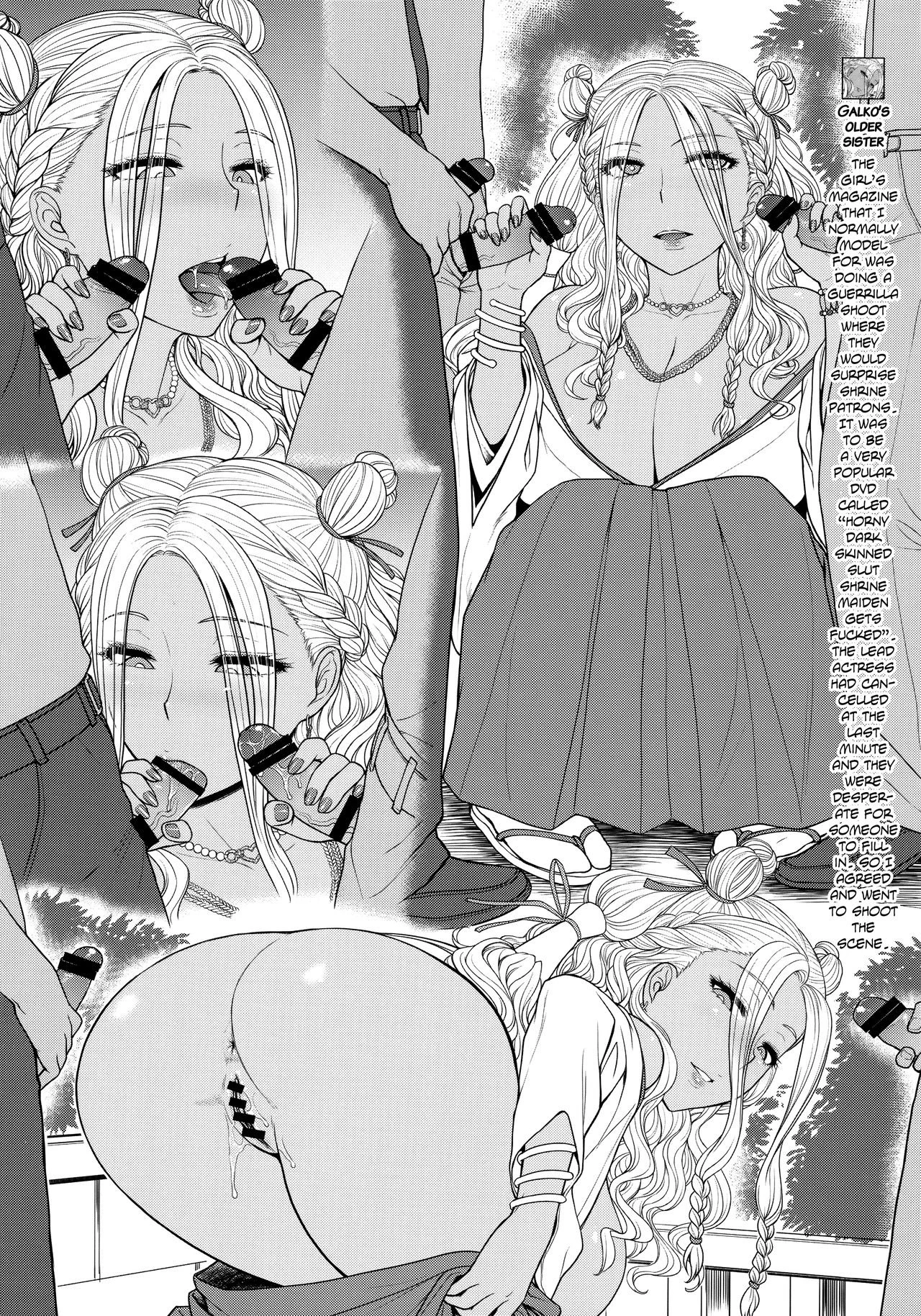 Can you make her a slut by attacking her weakness? porn comic picture 15