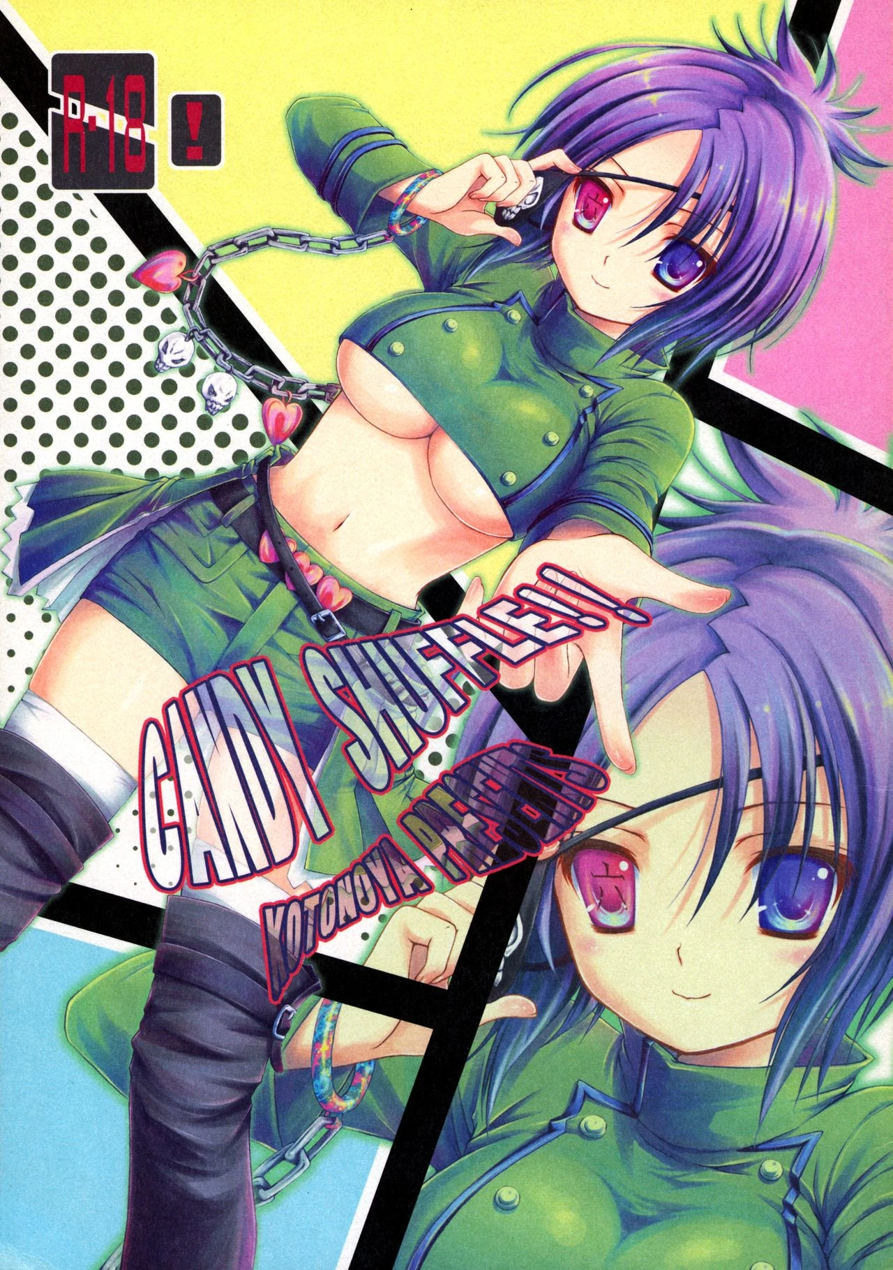 CANDY SHUFFLE porn comic picture 1