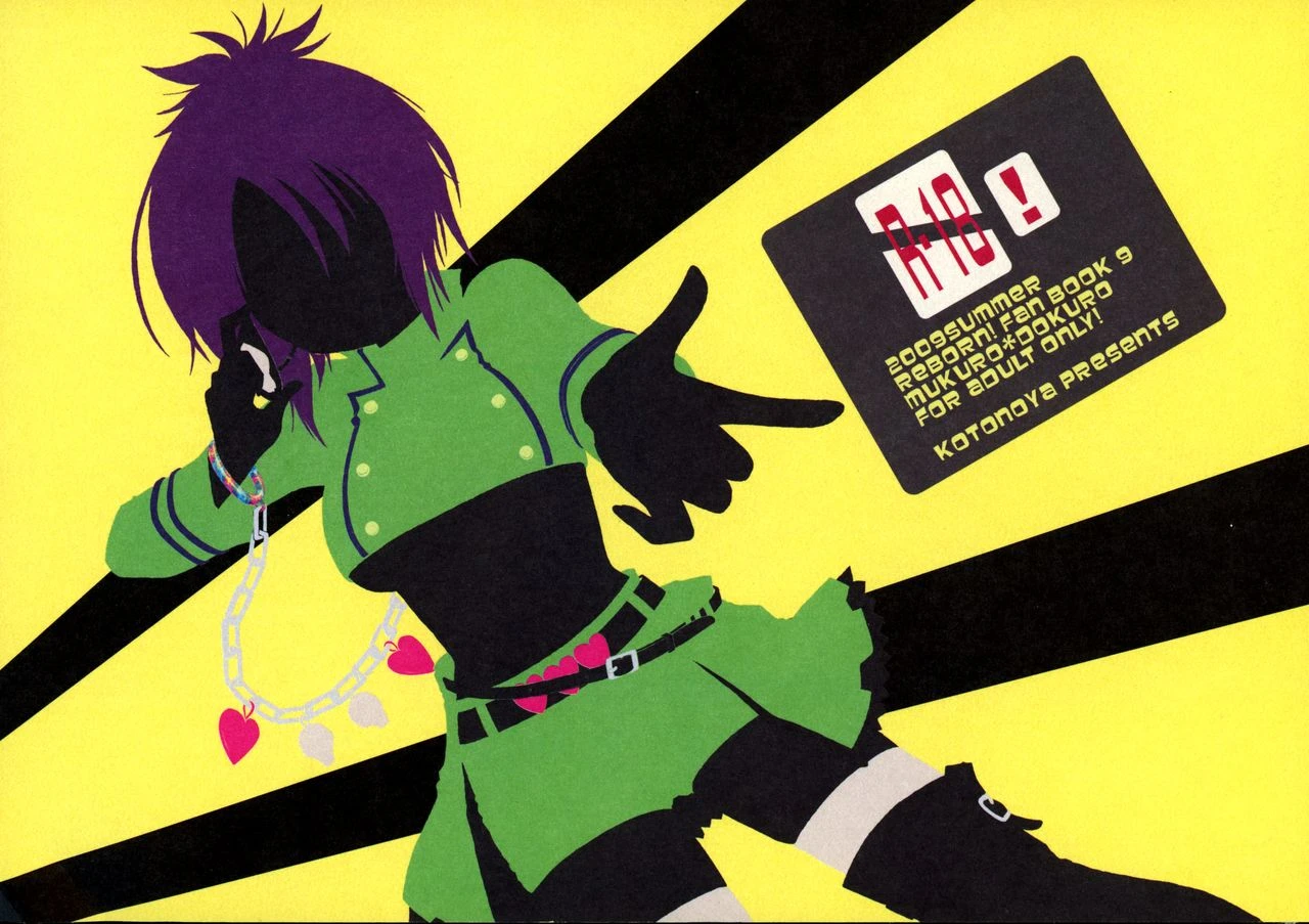 CANDY SHUFFLE porn comic picture 2