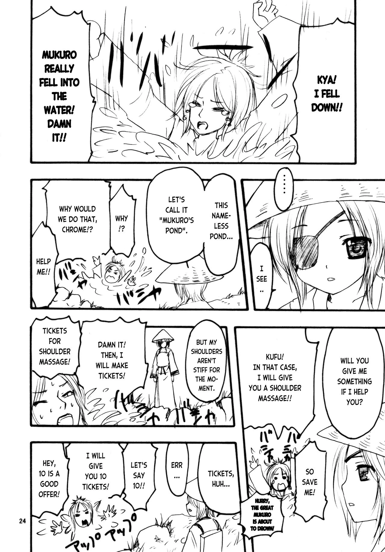 CANDY SHUFFLE porn comic picture 25