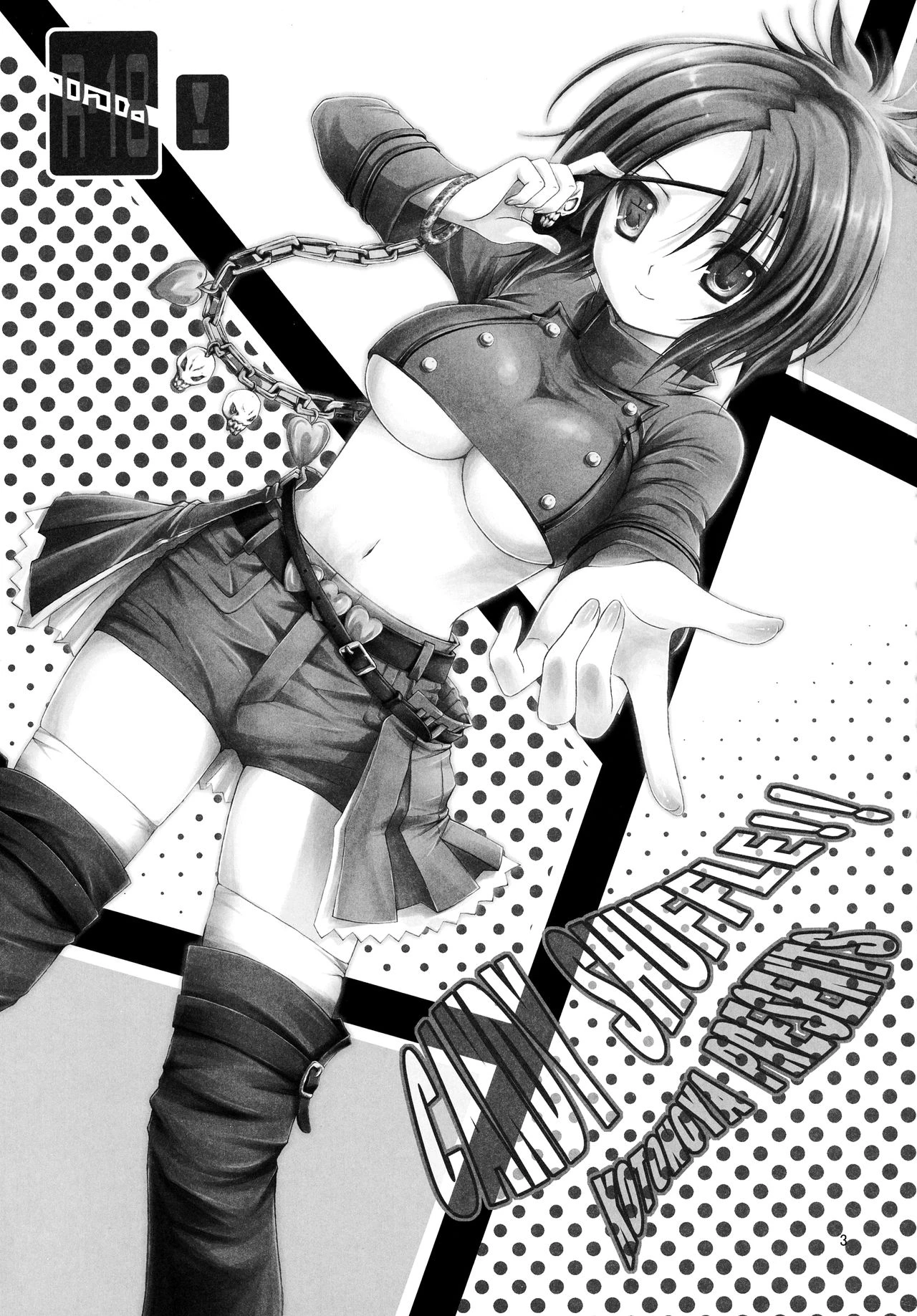 CANDY SHUFFLE porn comic picture 4