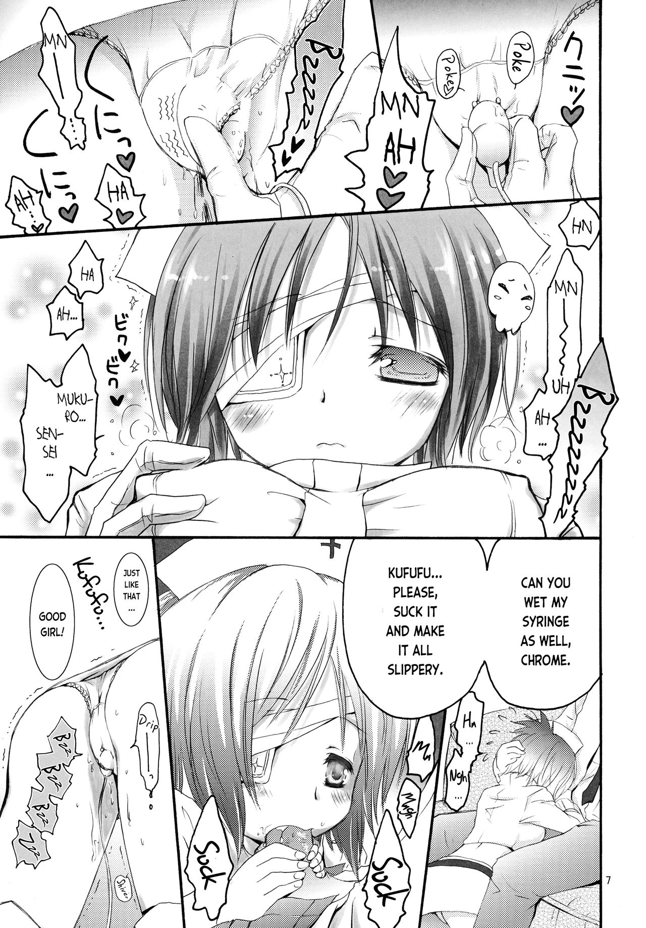 CANDY SHUFFLE porn comic picture 8