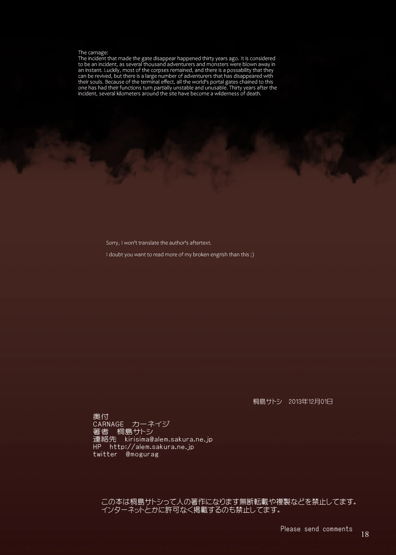 CARNAGE porn comic picture 17