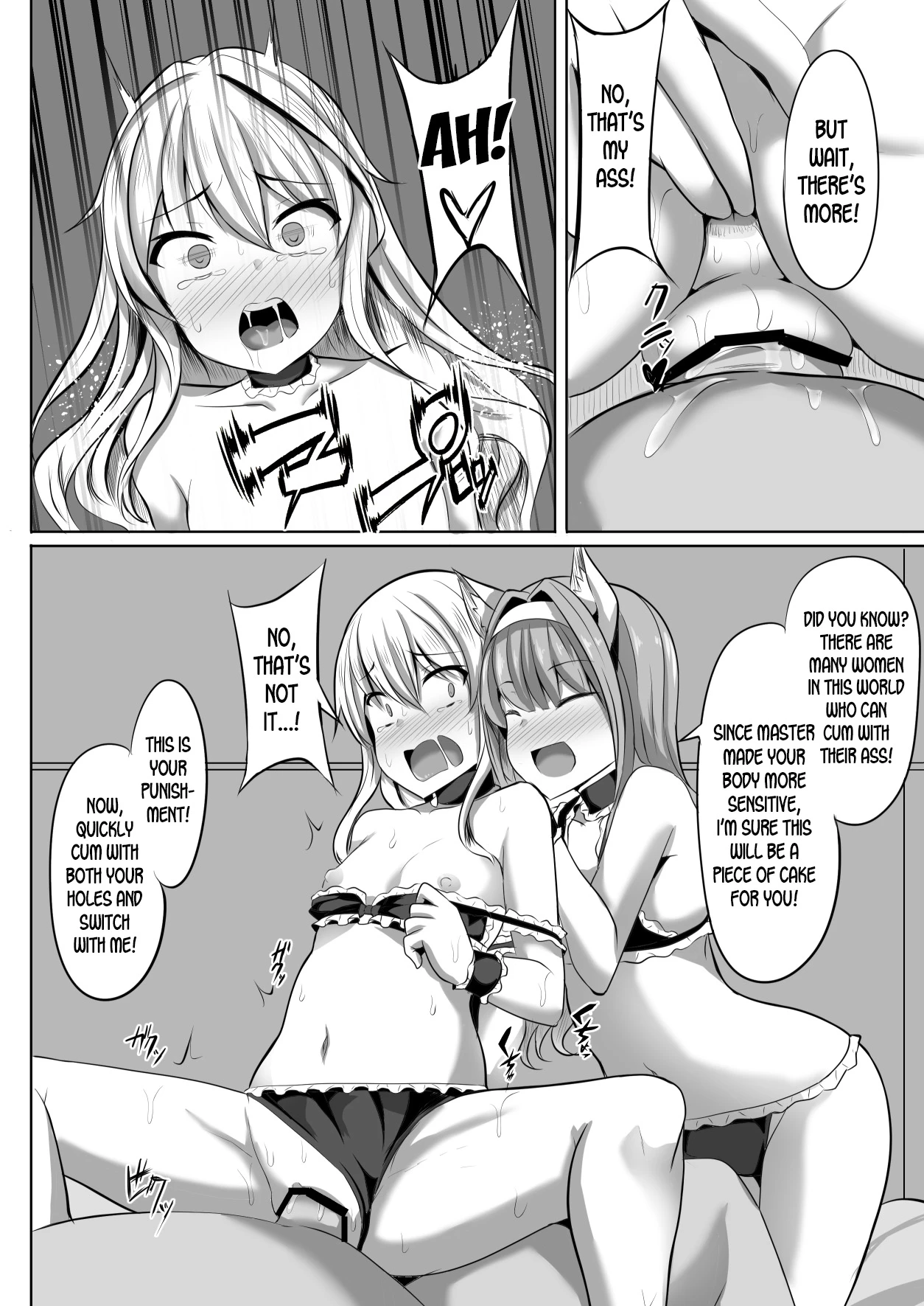 Cass & Sarly Hypno porn comic picture 23
