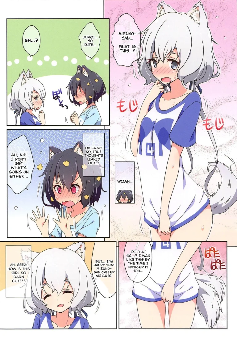 Cat Land SAGA porn comic picture 4
